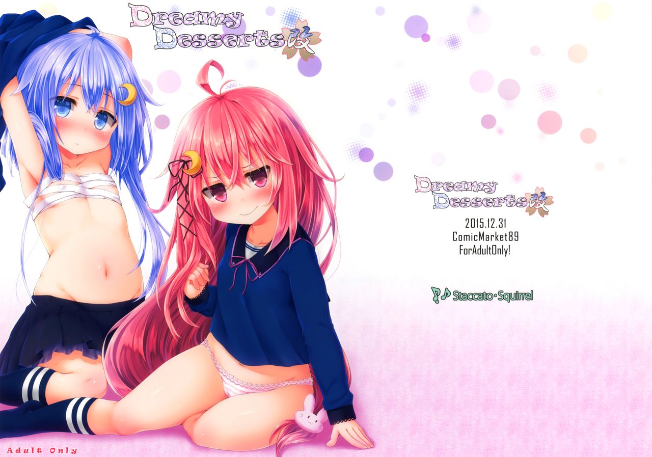 Dreamy Desserts Kai page 2 full