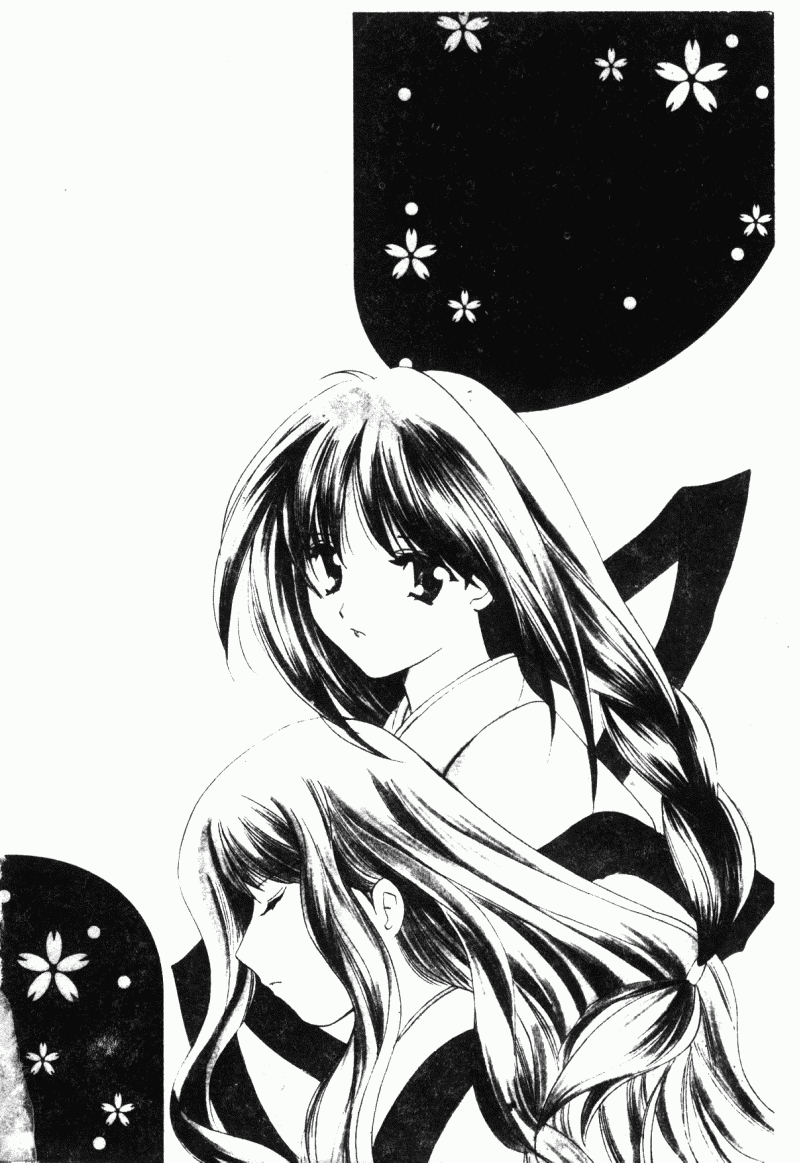 Shimotsuki Jinja Ibun page 4 full