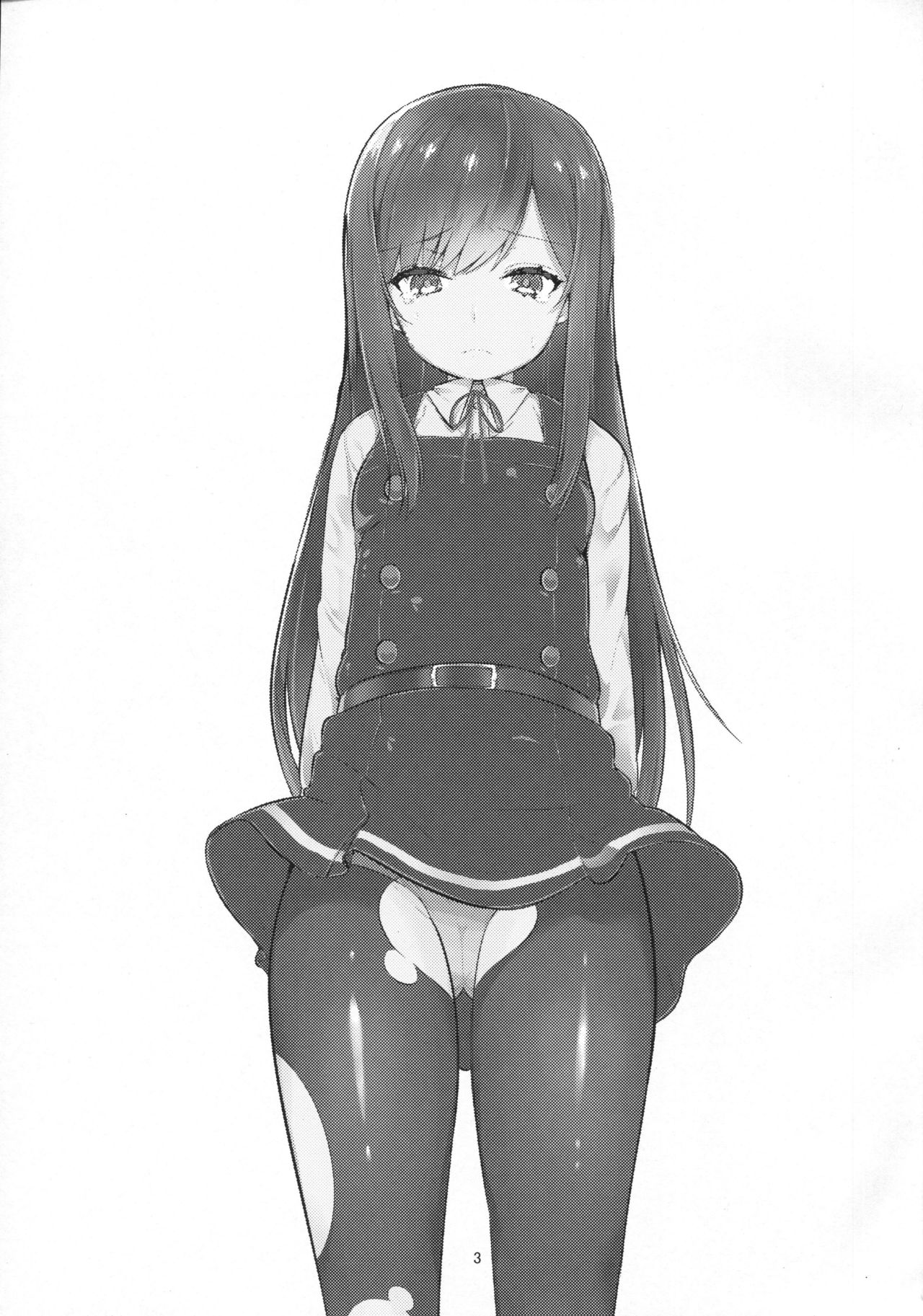 Sweet Memory page 3 full