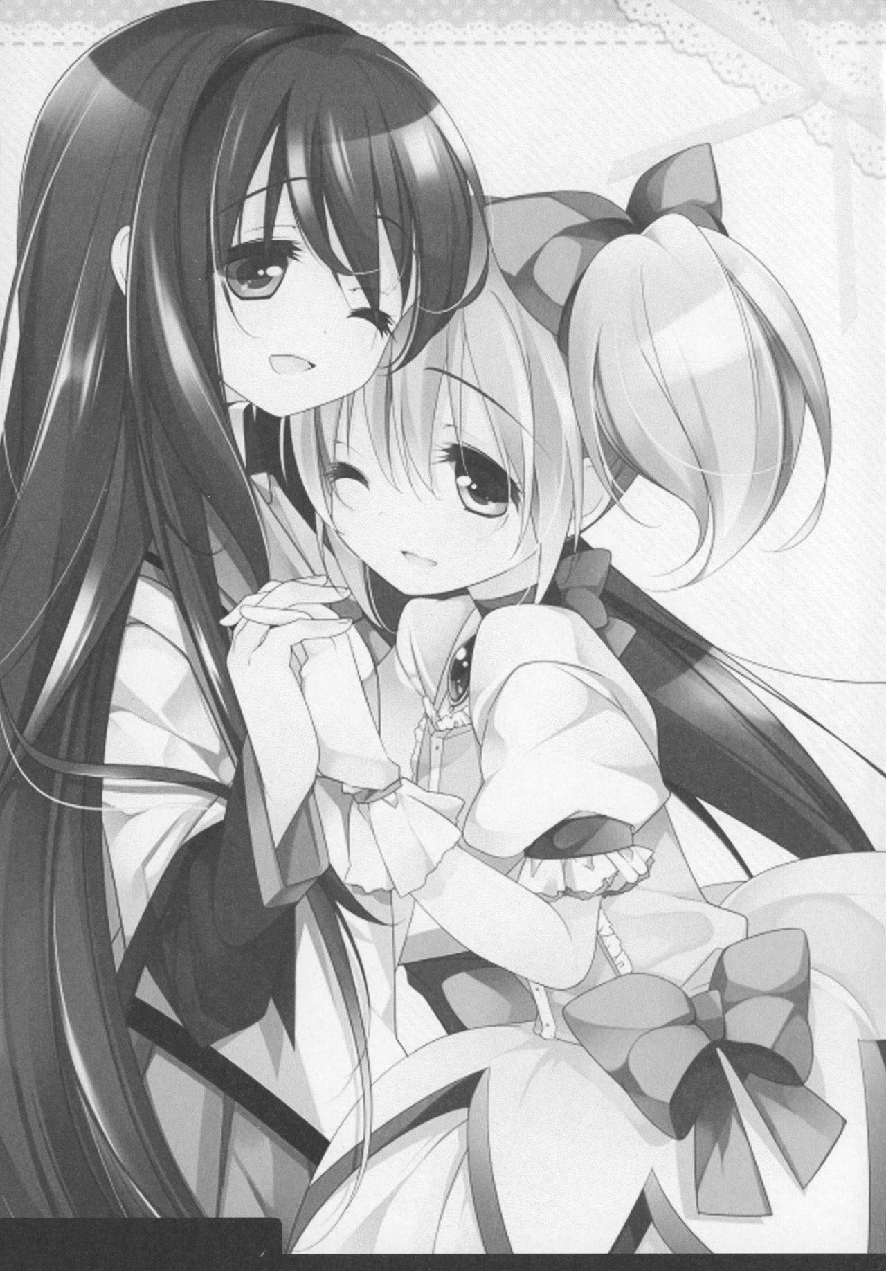 Gyutto Soushuuhen+2 page 6 full