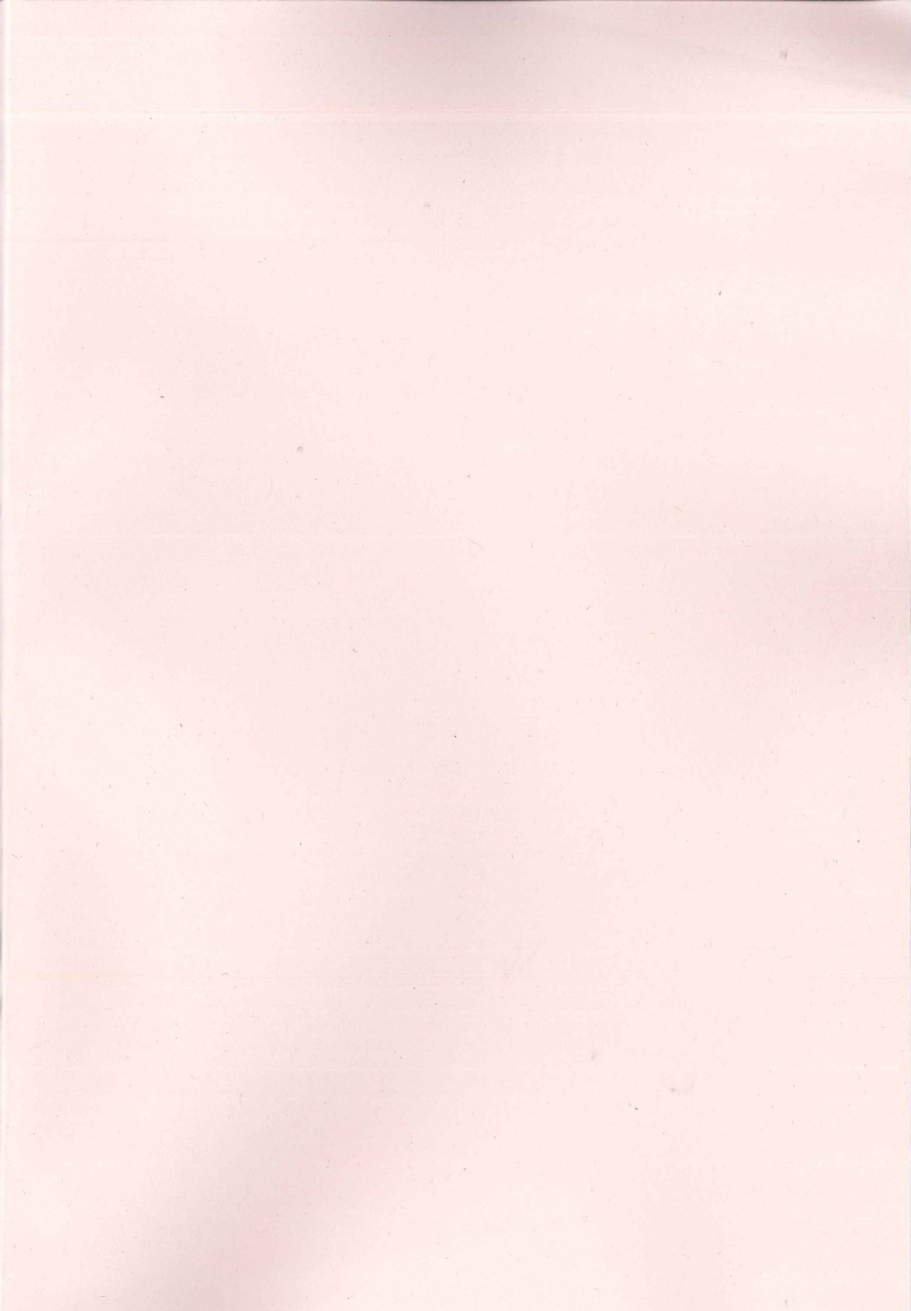 Motto Milk 5 page 2 full