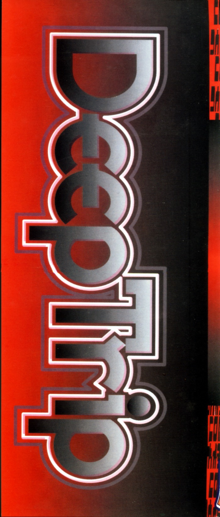 Deep Trip | 銷魂之旅 page 4 full