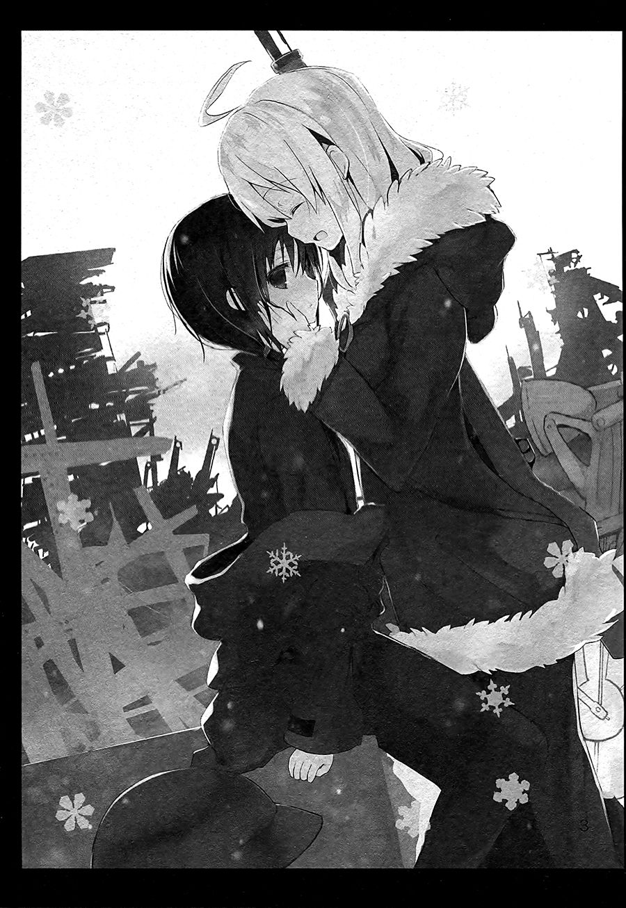 IU - I Love You page 2 full