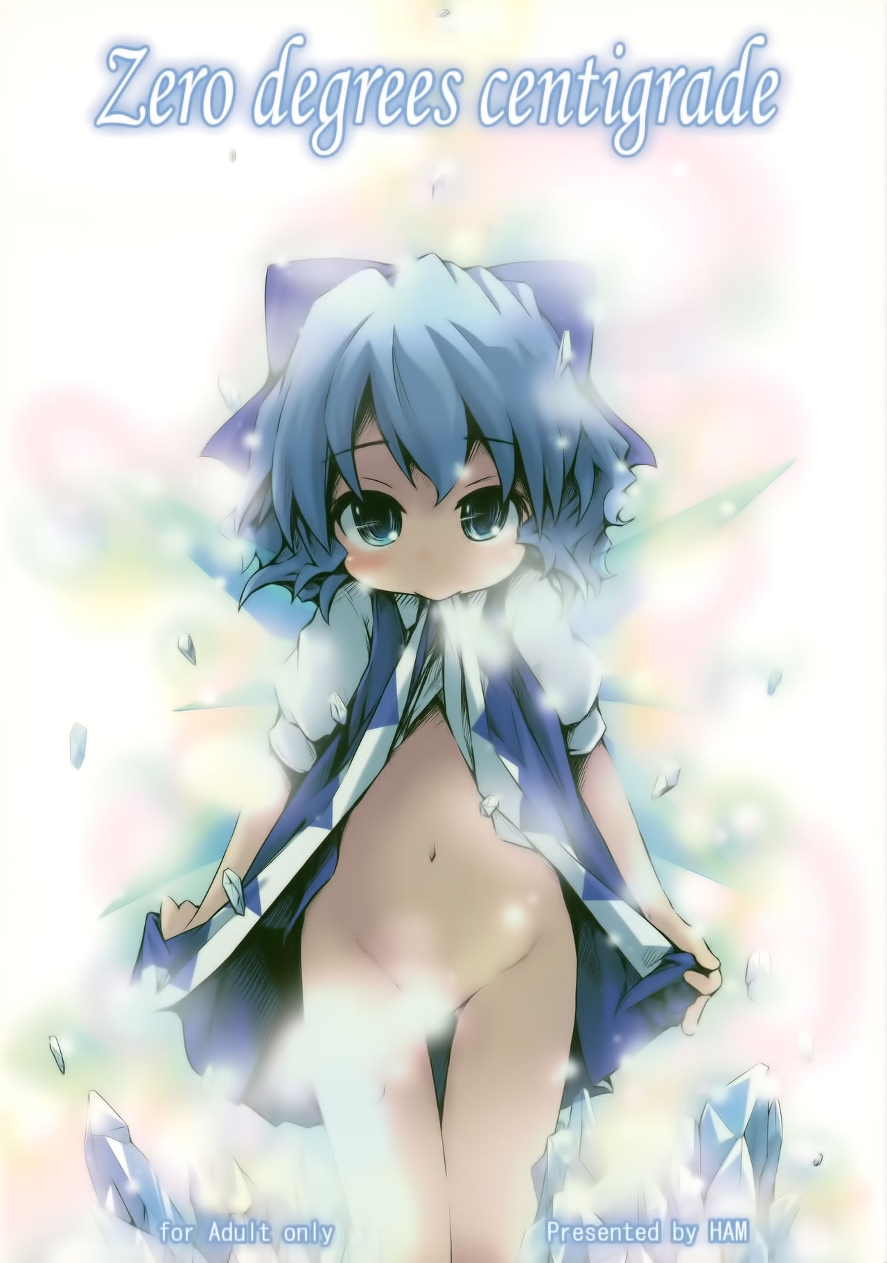 Zero degrees centigrade page 2 full