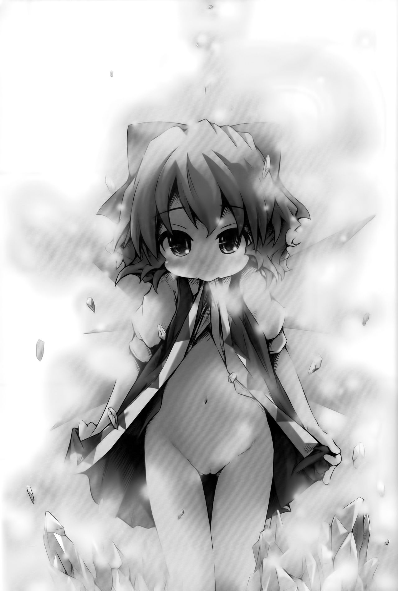 Zero degrees centigrade page 4 full