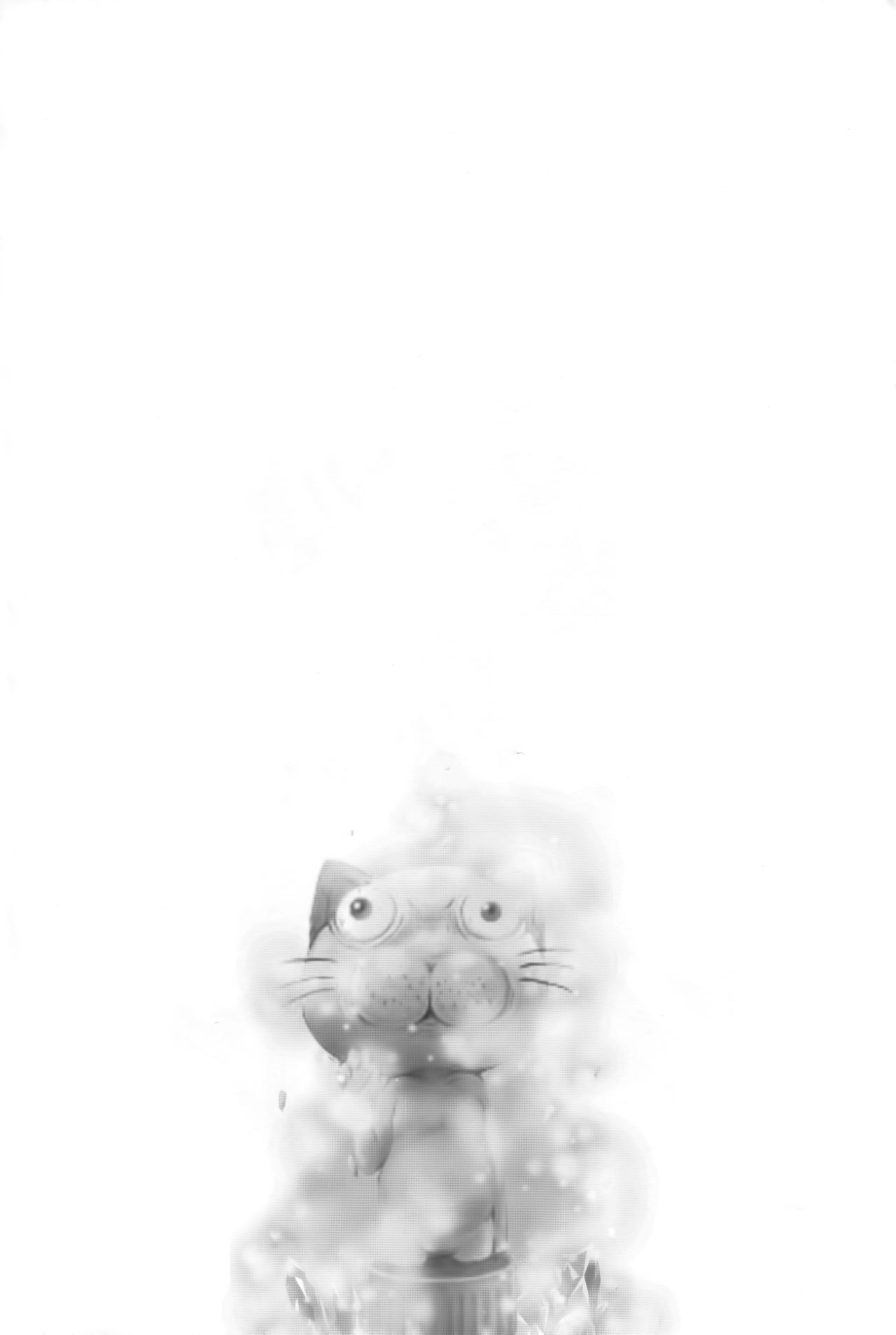 Zero degrees centigrade page 5 full