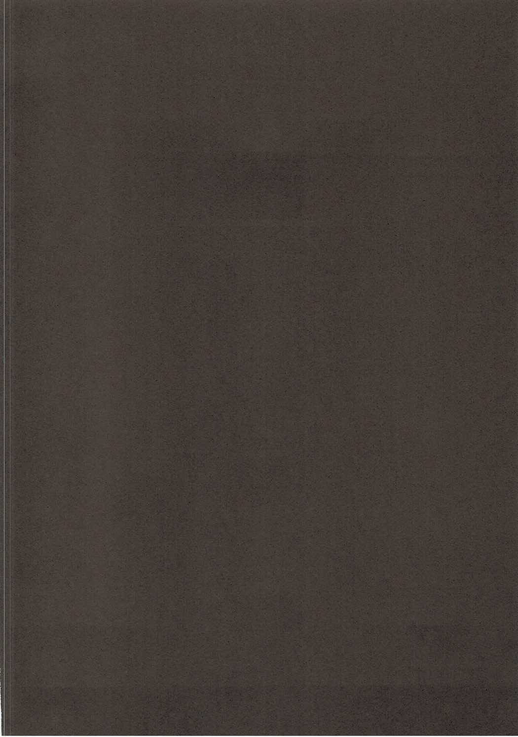 Ro-chan wa Asa kara Teitoku to Ecchi Shitai! page 3 full