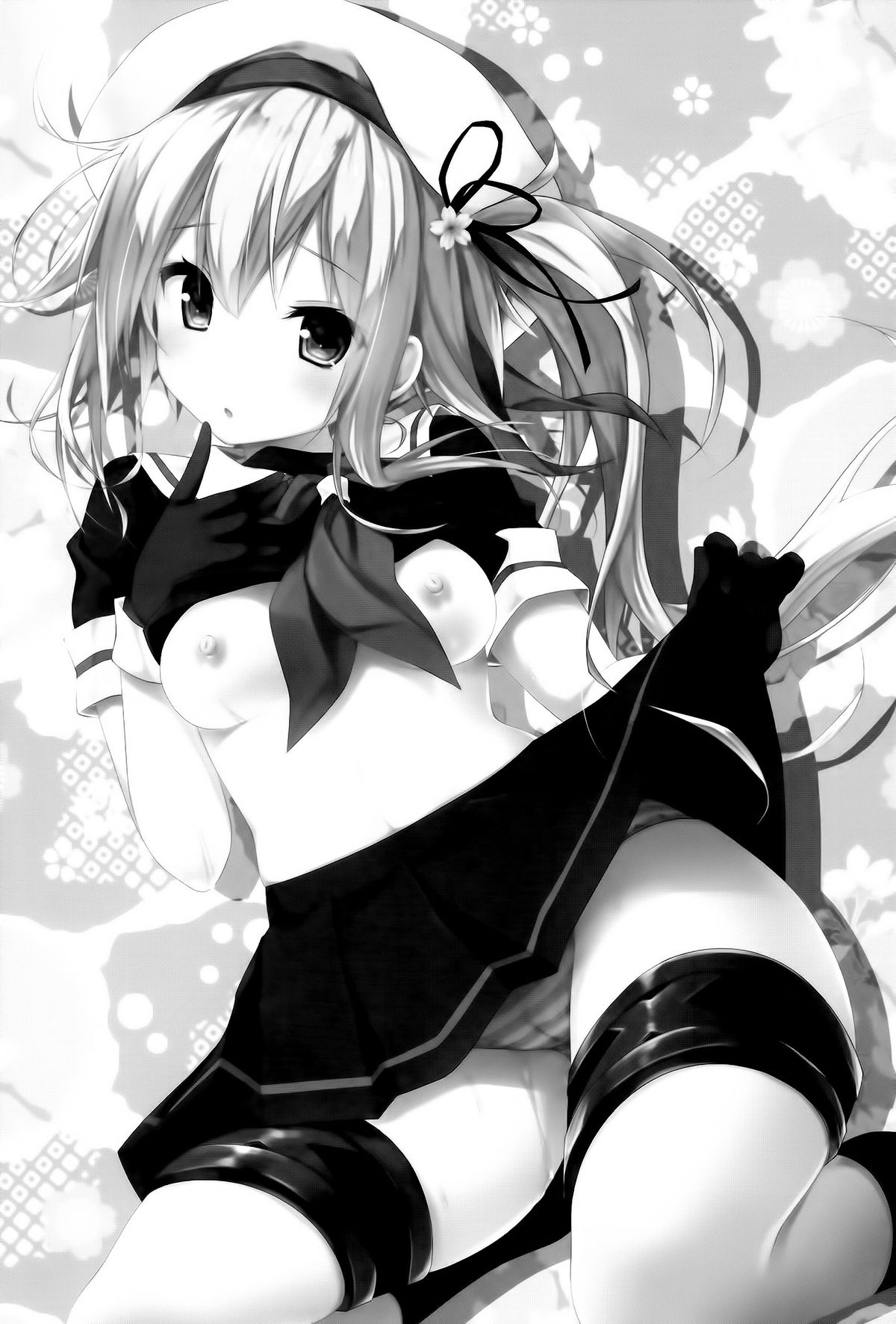 Tokusei Harusame wo Meshiagare page 4 full