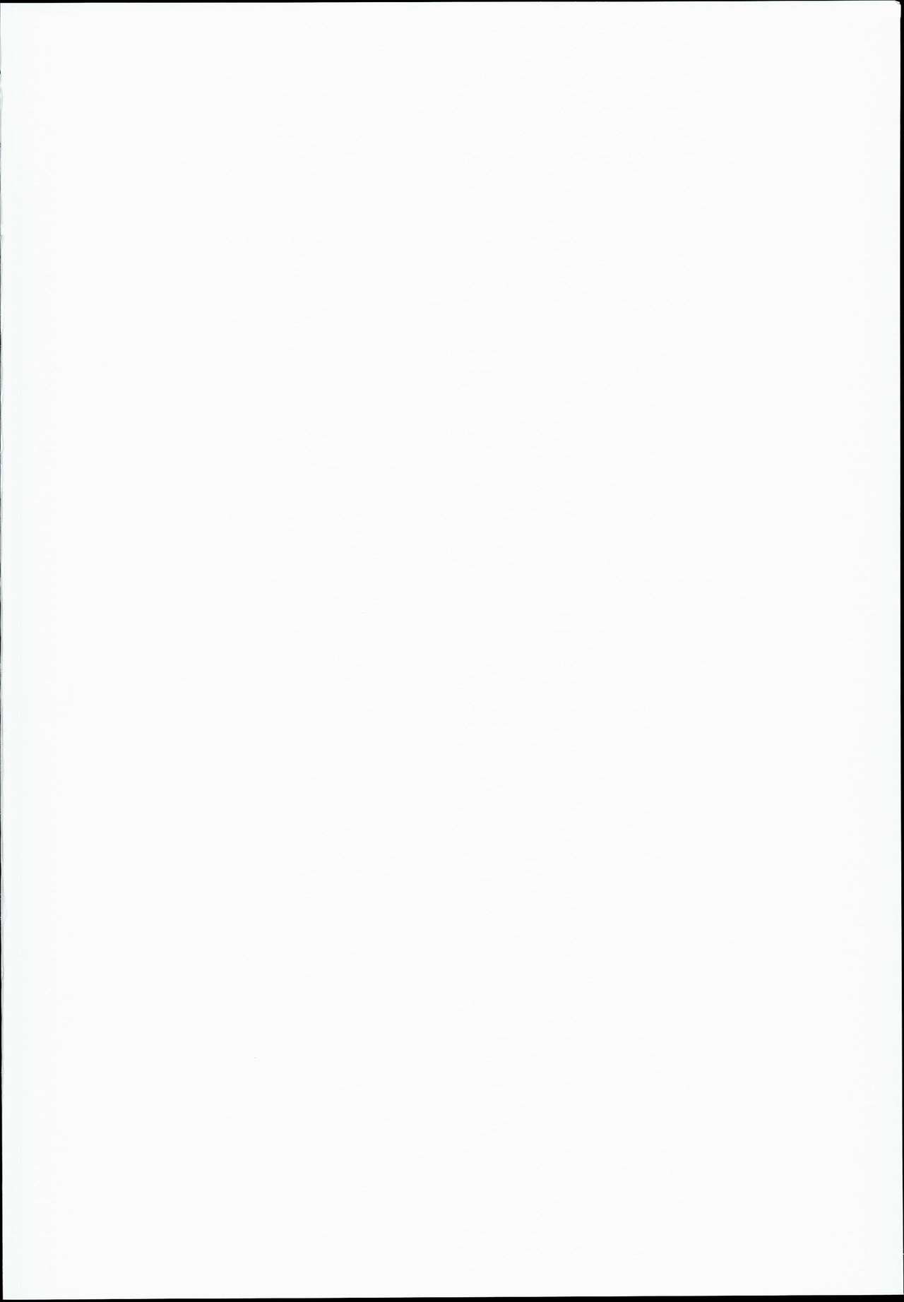 Kasshoku Musume wa Onsen demo Sekkyokuteki page 3 full