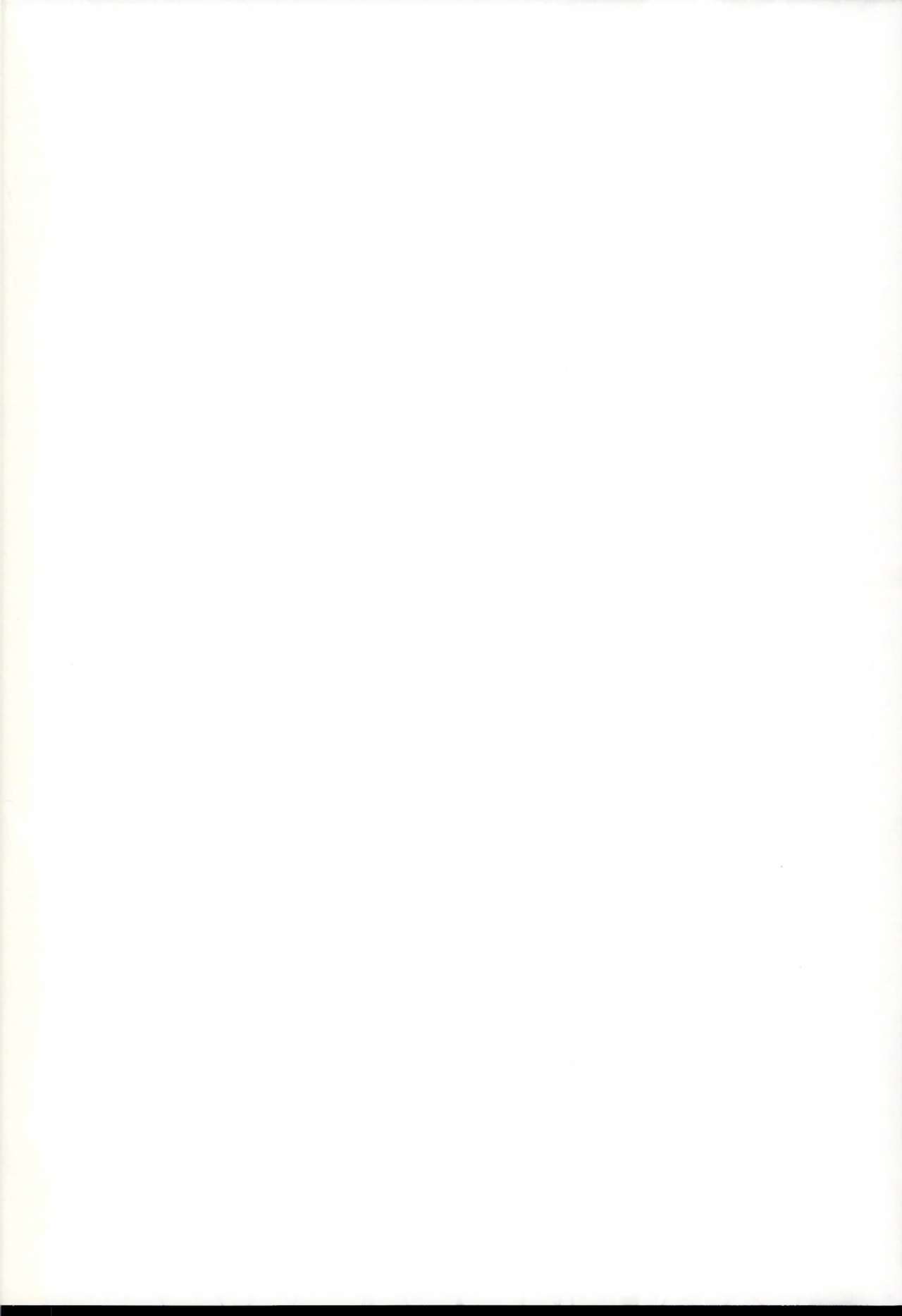 Nukunuku Yuel page 2 full