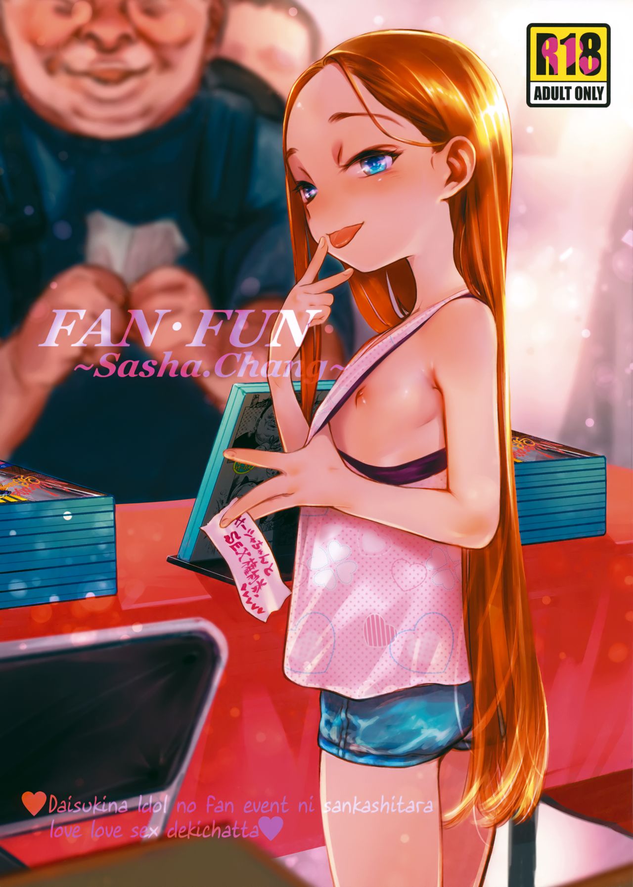 FAN.FUN Sasha chang page 2 full