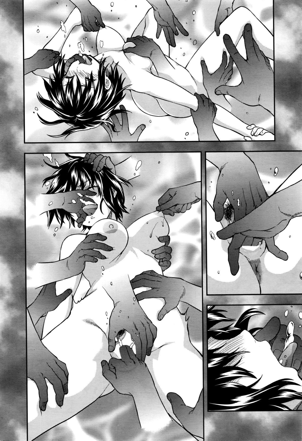 Zutto Suki Datta Ch. 5 page 3 full