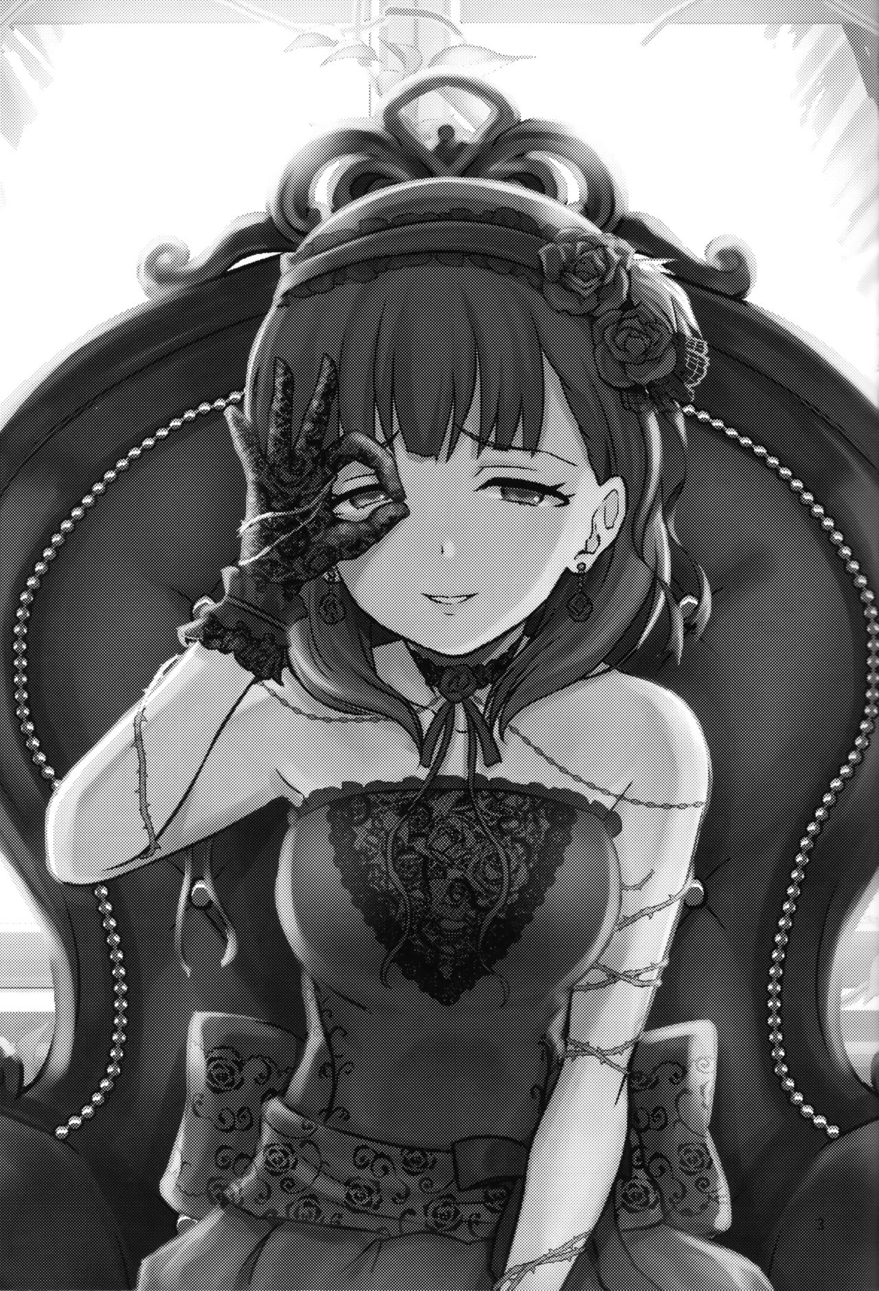 Don't stop my pure love page 3 full