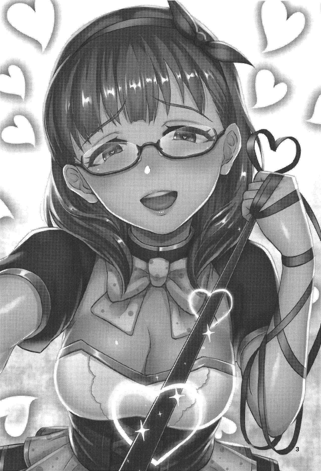 Mayu no Mono wa Mayu no Mono page 3 full