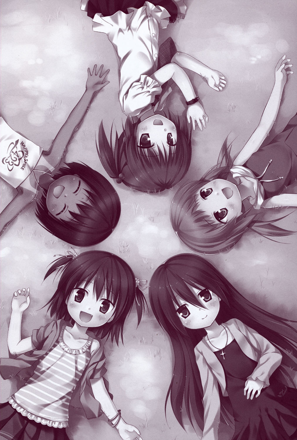 Yogoto Himegoto page 4 full