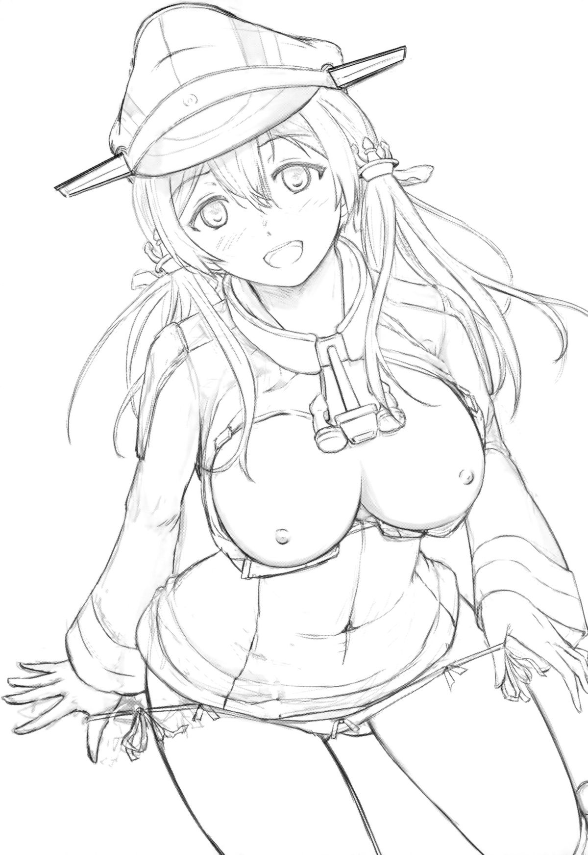 Koakuma Prinz page 3 full