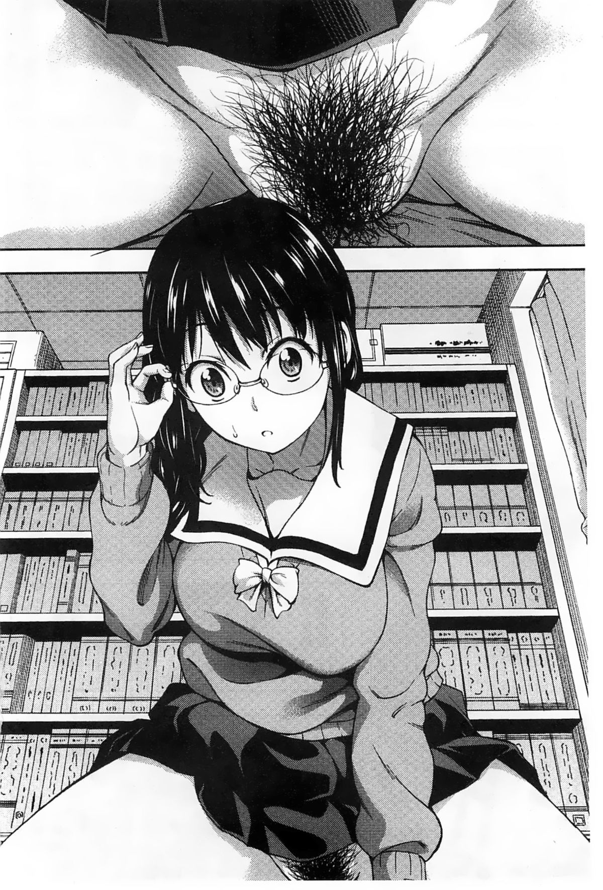 Koibana Hs page 5 full