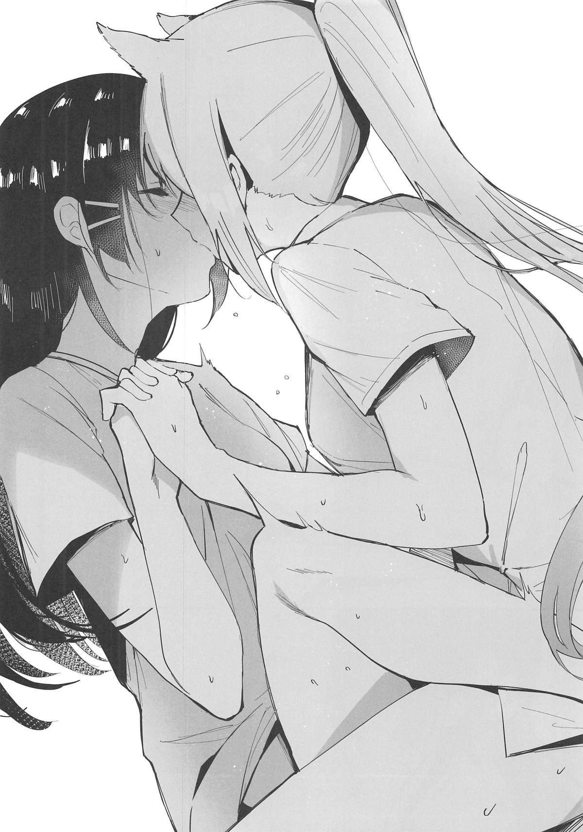 Caught By the Werewolf page 9 full