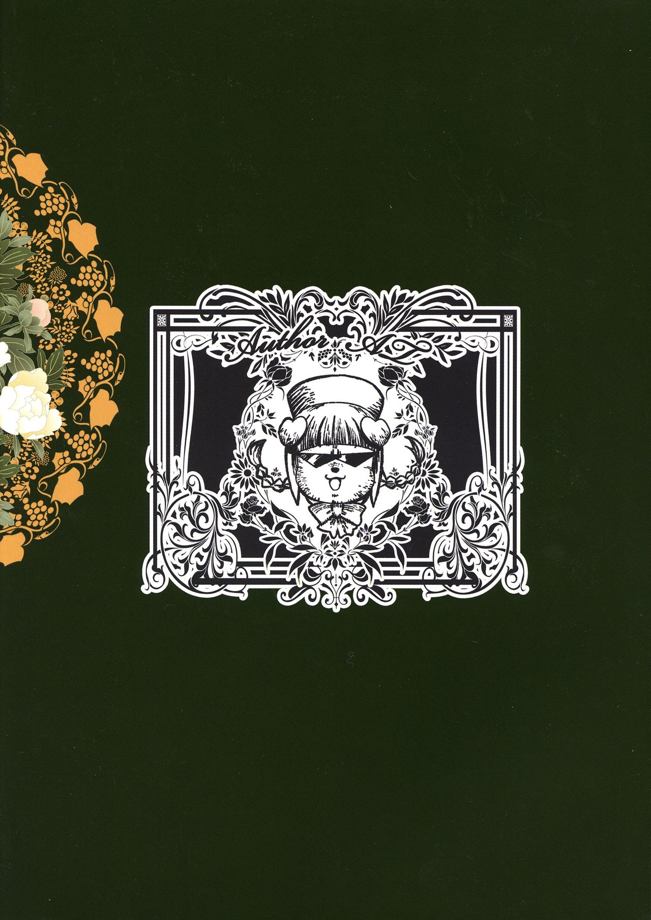 Ainyuubo Hanna page 2 full