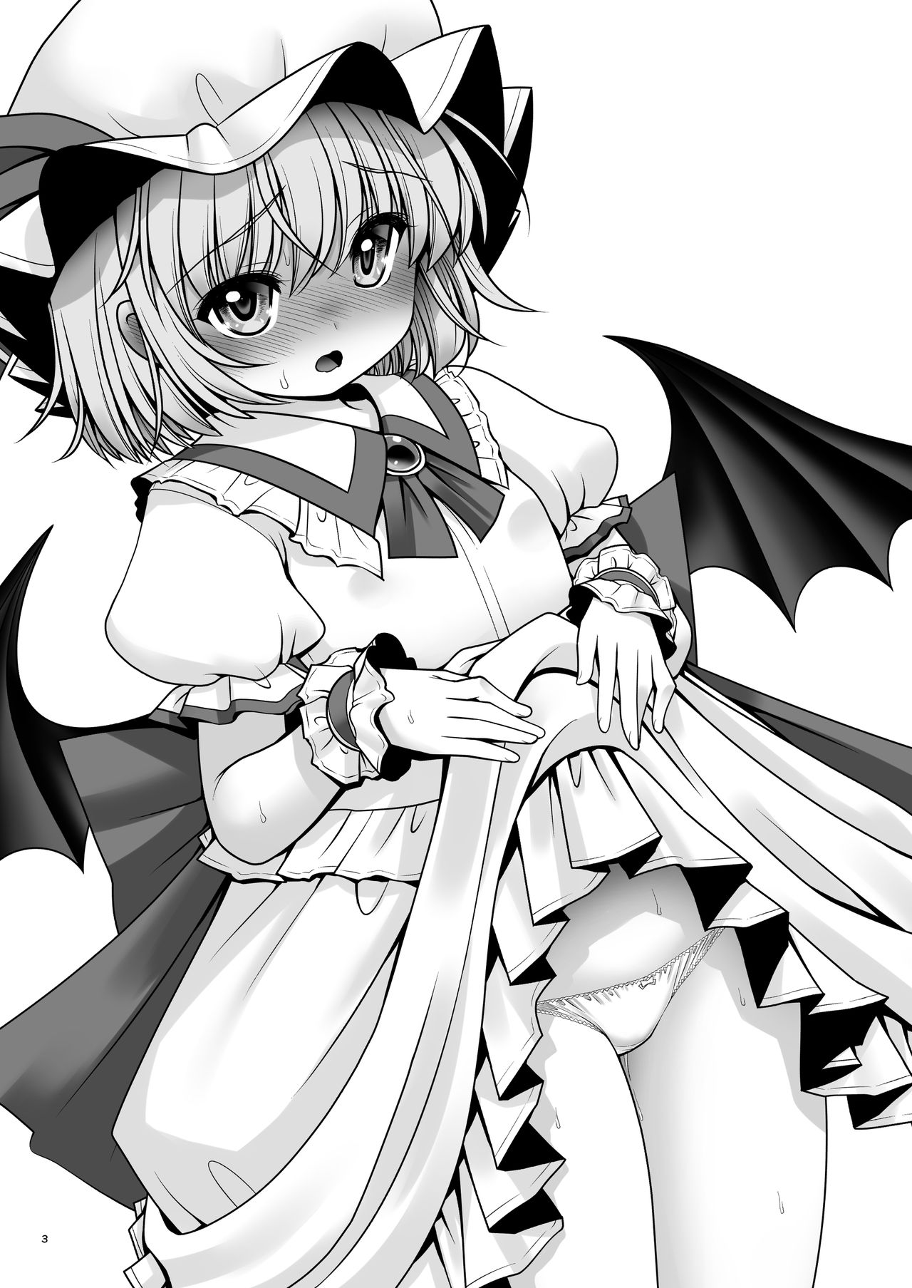 Nureru Koumakan | 被浸染的红魔馆 page 4 full