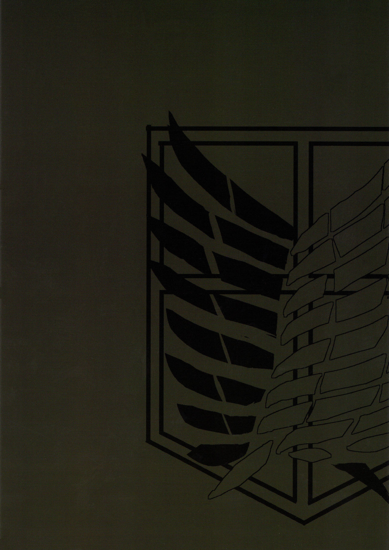 Chousa Heidan Ura Tokubetsu Kunren page 2 full