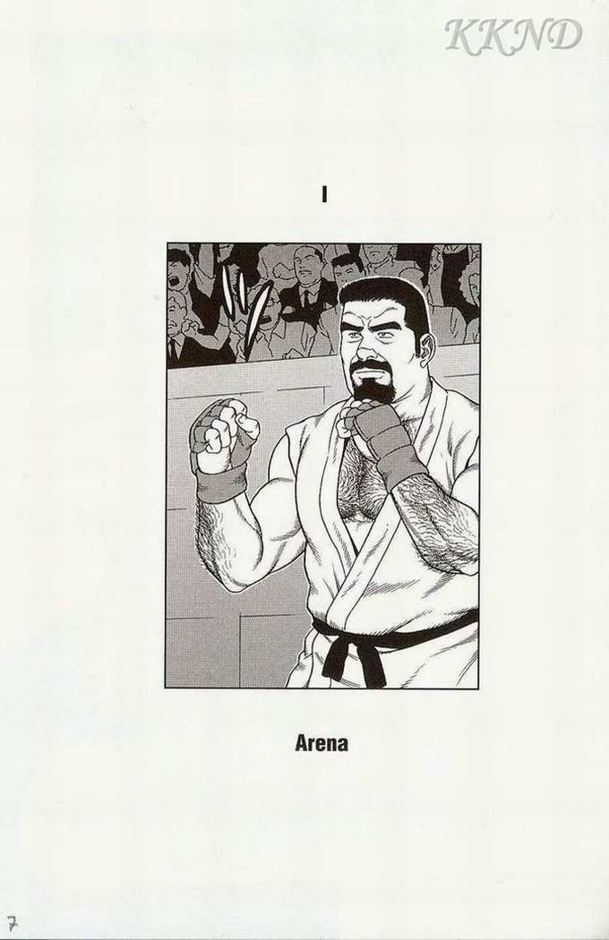 Tougijou page 2 full