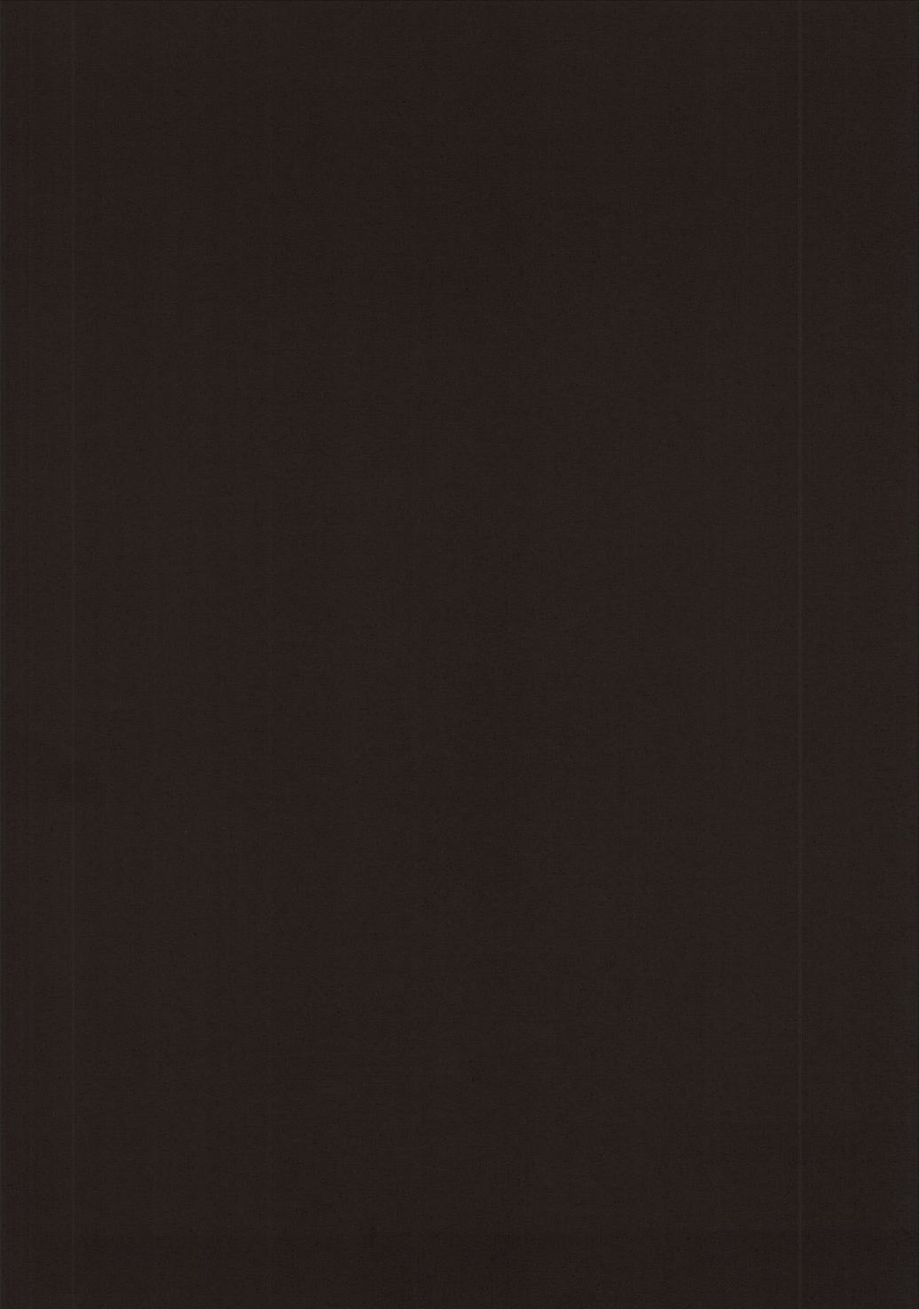 Yasashii Aoba-chan ga Suki...!? page 4 full