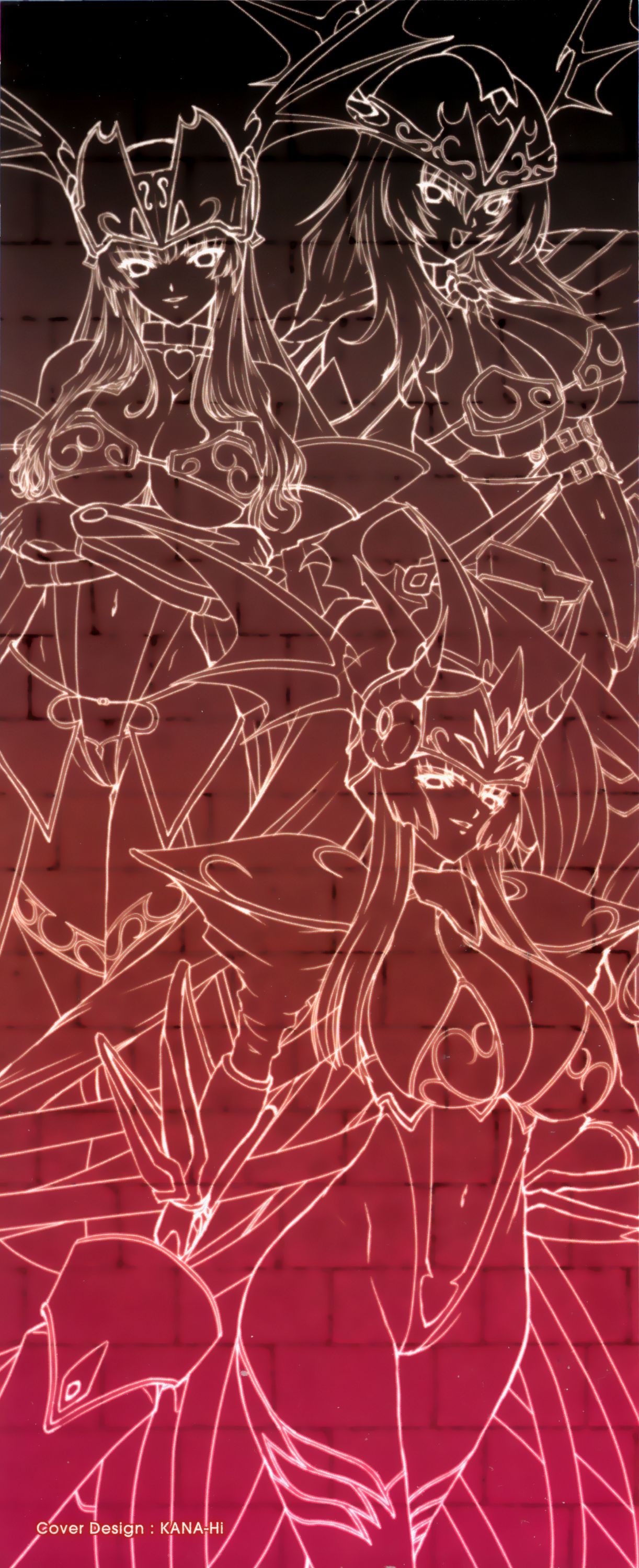 Ikusa Otome Valkyrie 2 "Shuyo, Midara na Watashi o Oyurushi Kudasai..." page 5 full