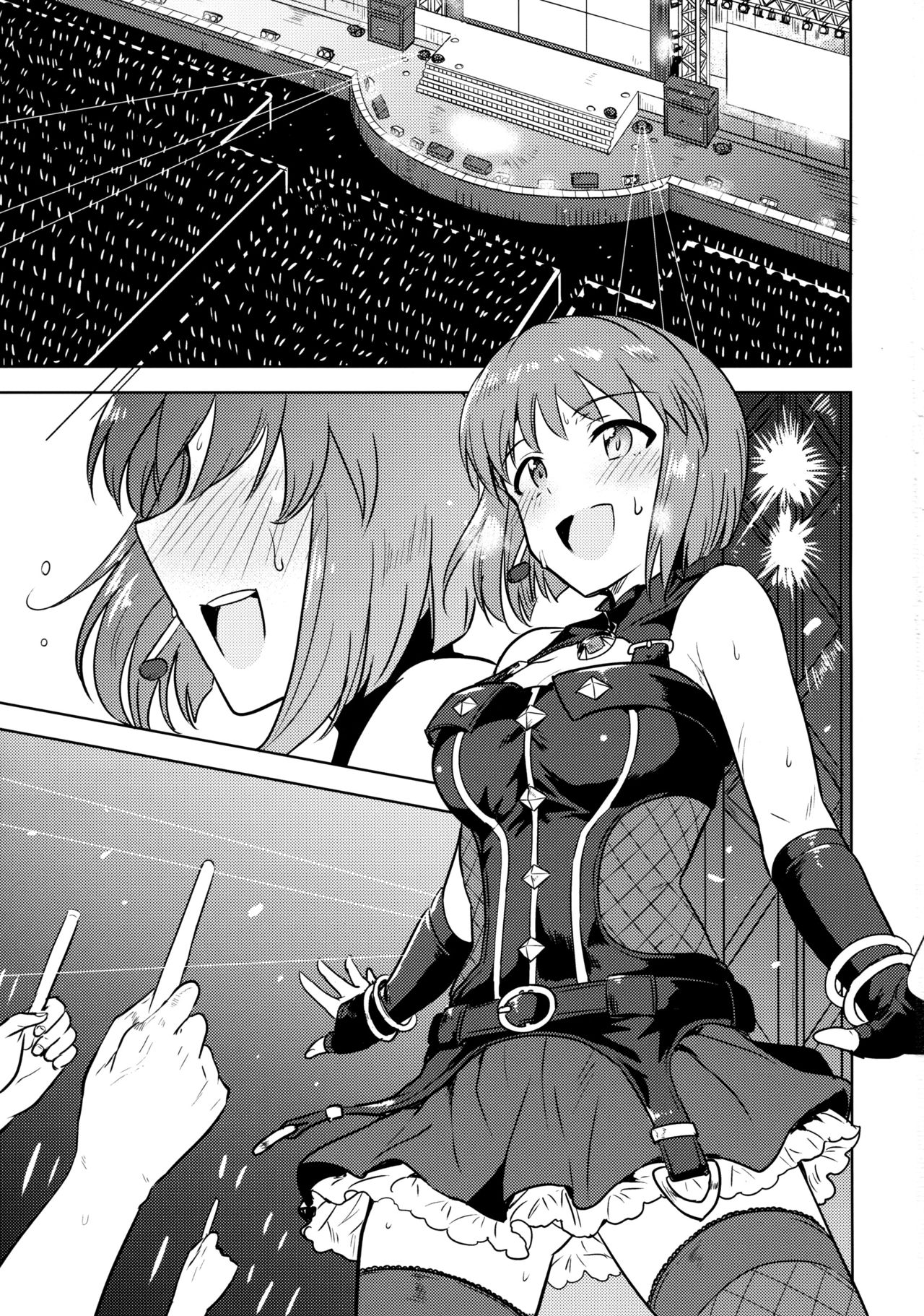 Hagiwara Yukiho no Nijuu Seiai page 3 full