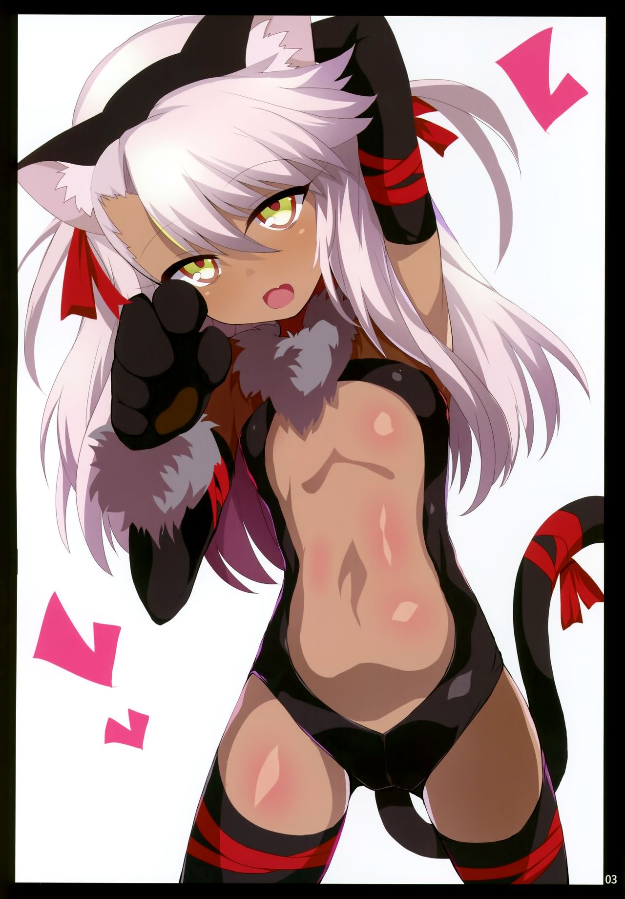 Beast Pakopako page 3 full