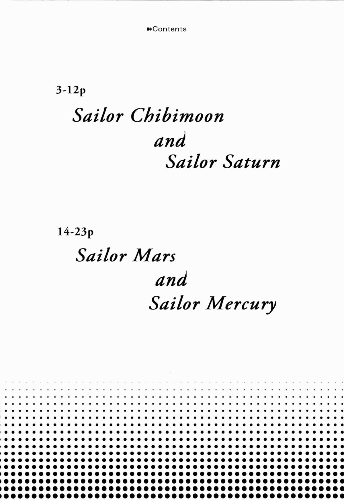 Getsu Ka Sui Moku Kin Do Nichi 8 page 3 full