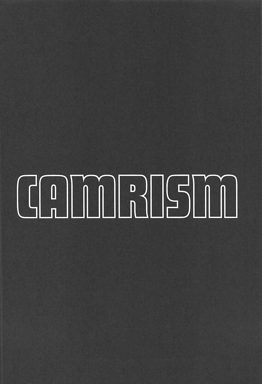 Private Akiyama 3 page 4 full