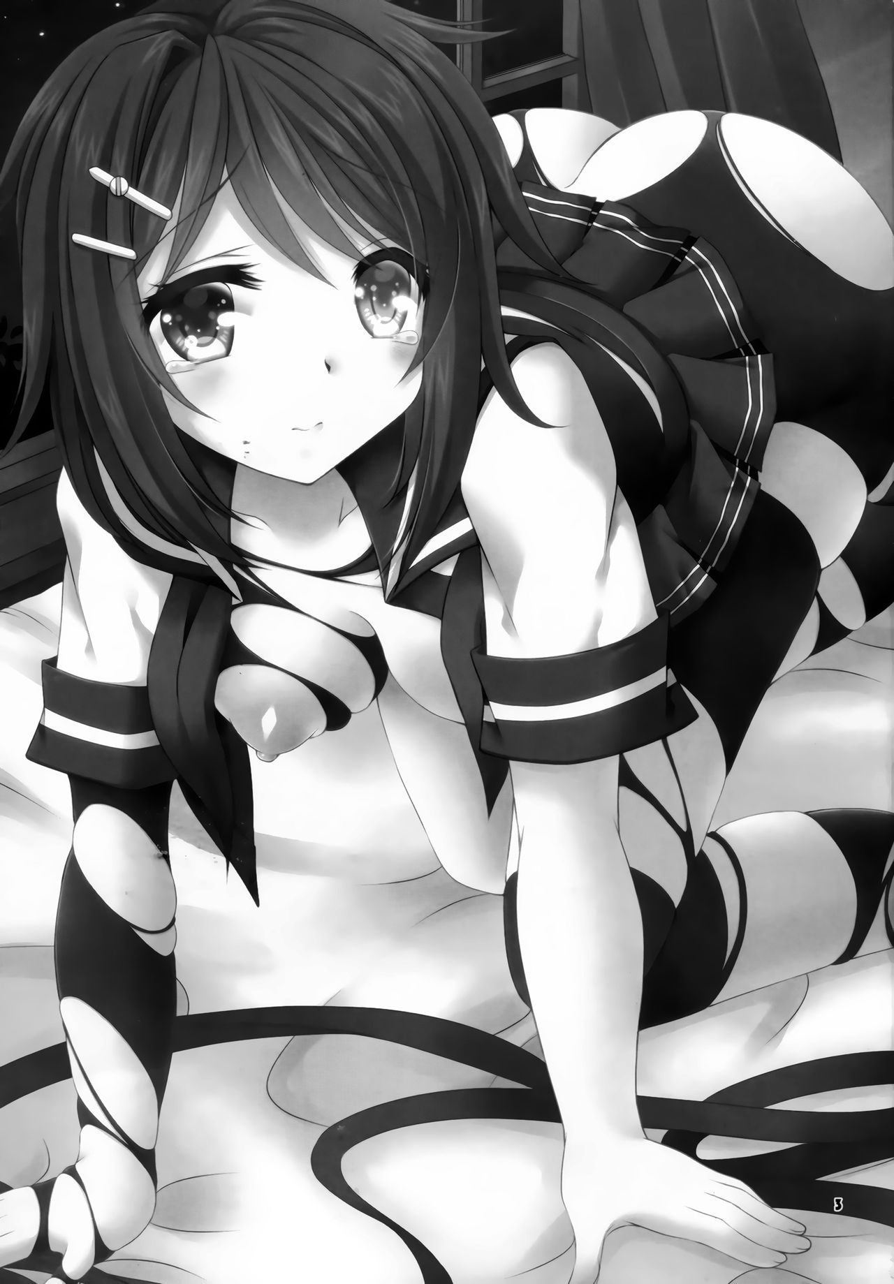 Watashi ga Kitto Mamoru kara... page 3 full