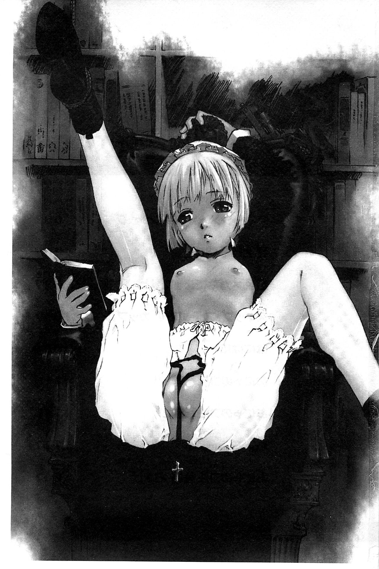 Petit Pai | 稚嫩微乳 page 2 full