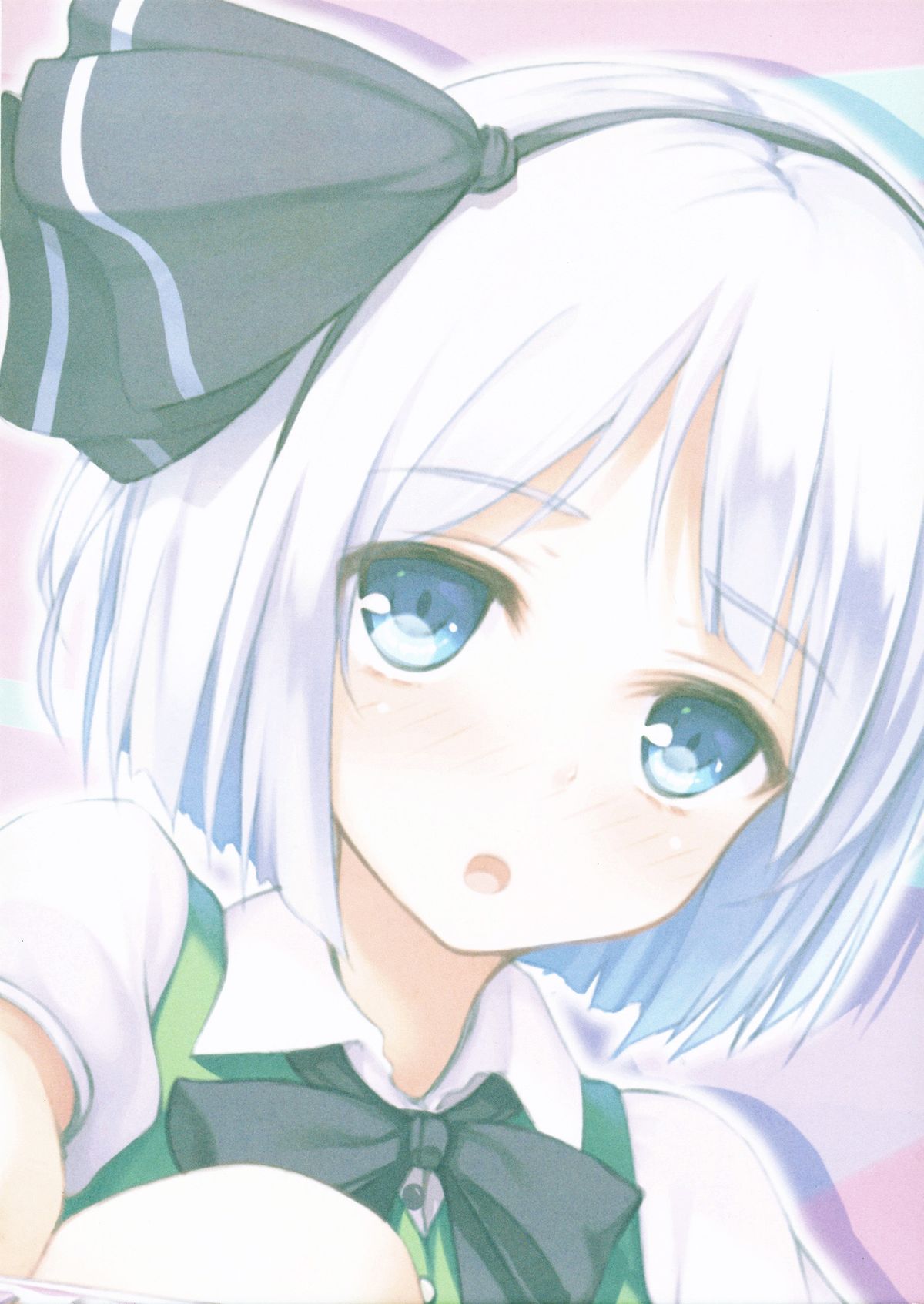 Touhou Paradise Vol. 3 page 3 full