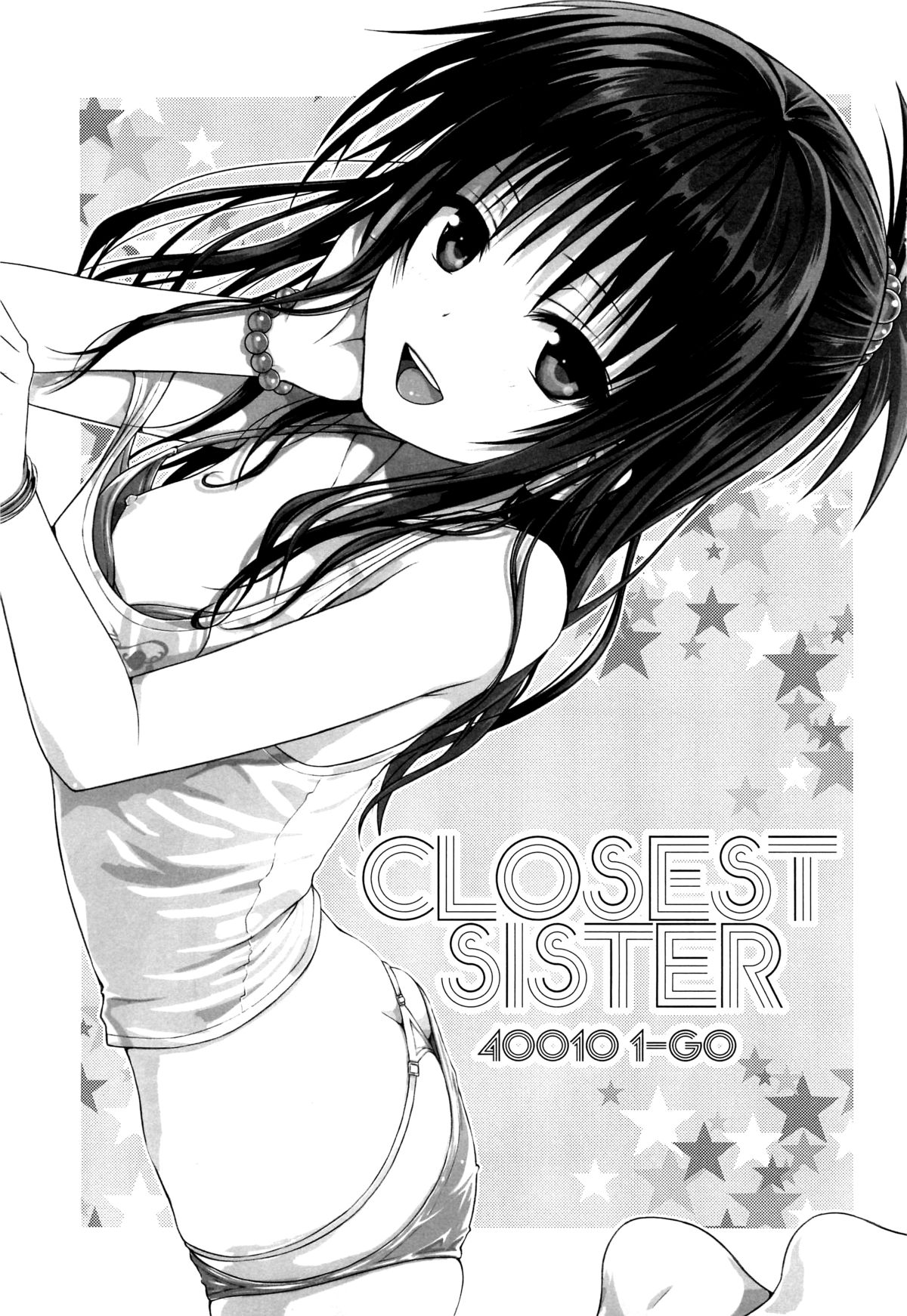 Closest Sister page 3 full
