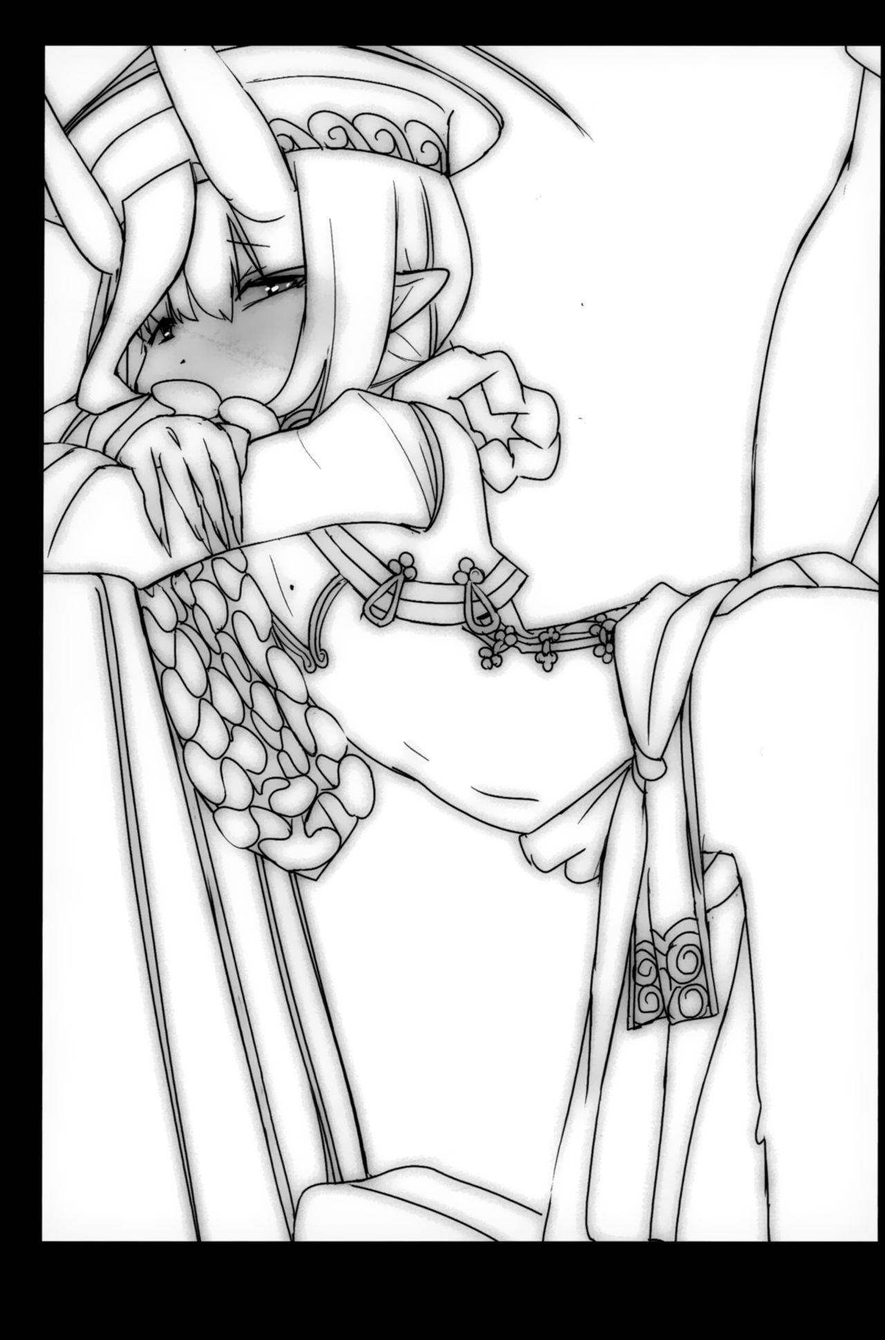 HIMITSU IV page 3 full