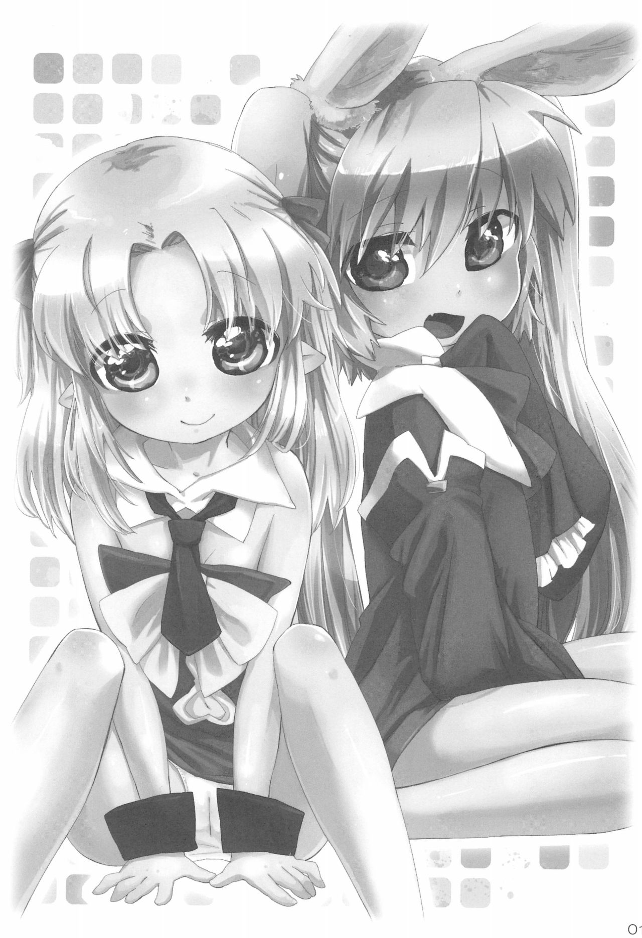 Chicchakutatte Pittanko page 4 full