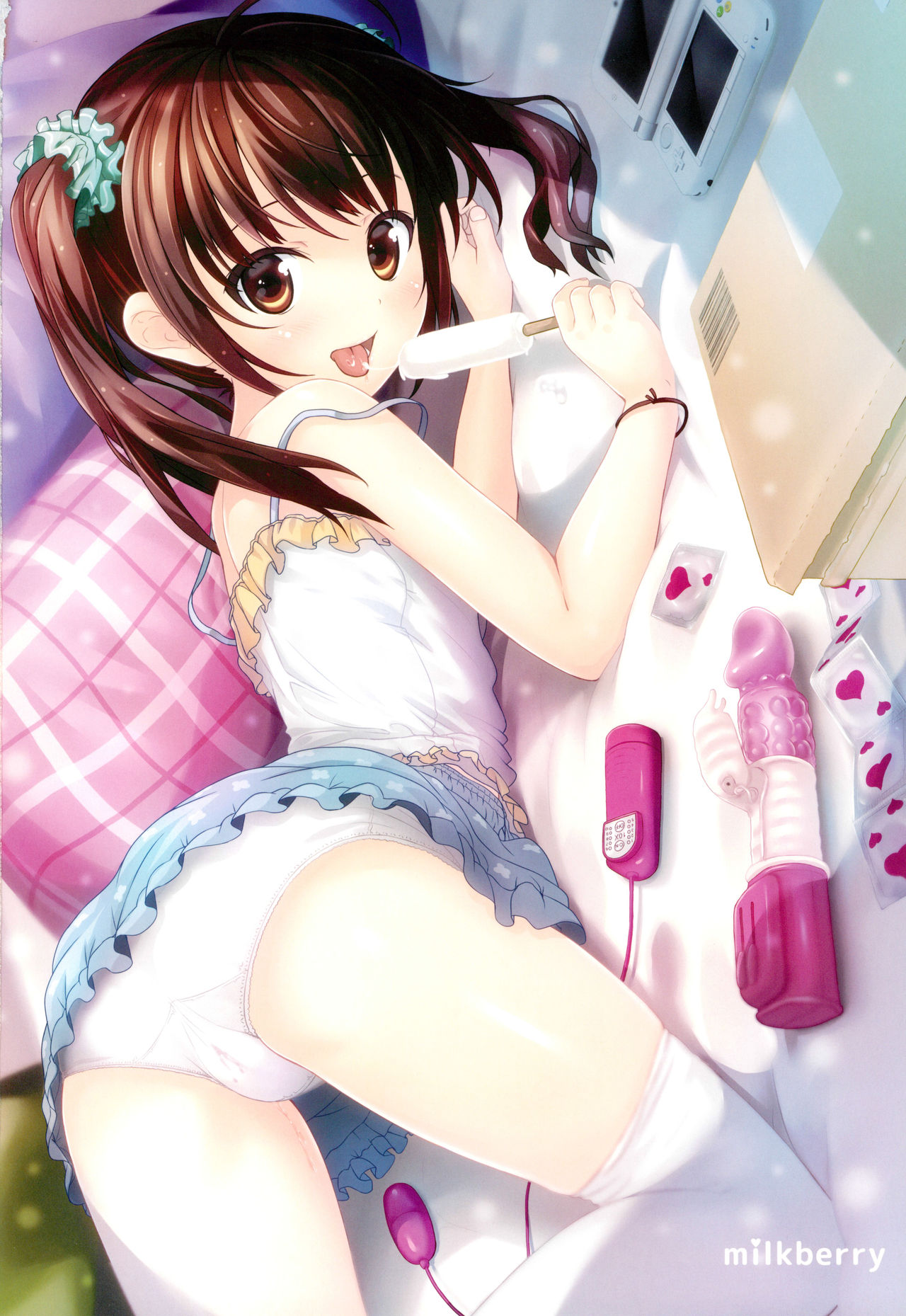 Tsuuhan Shoujo -Imouto to Issho. episode 2- page 3 full