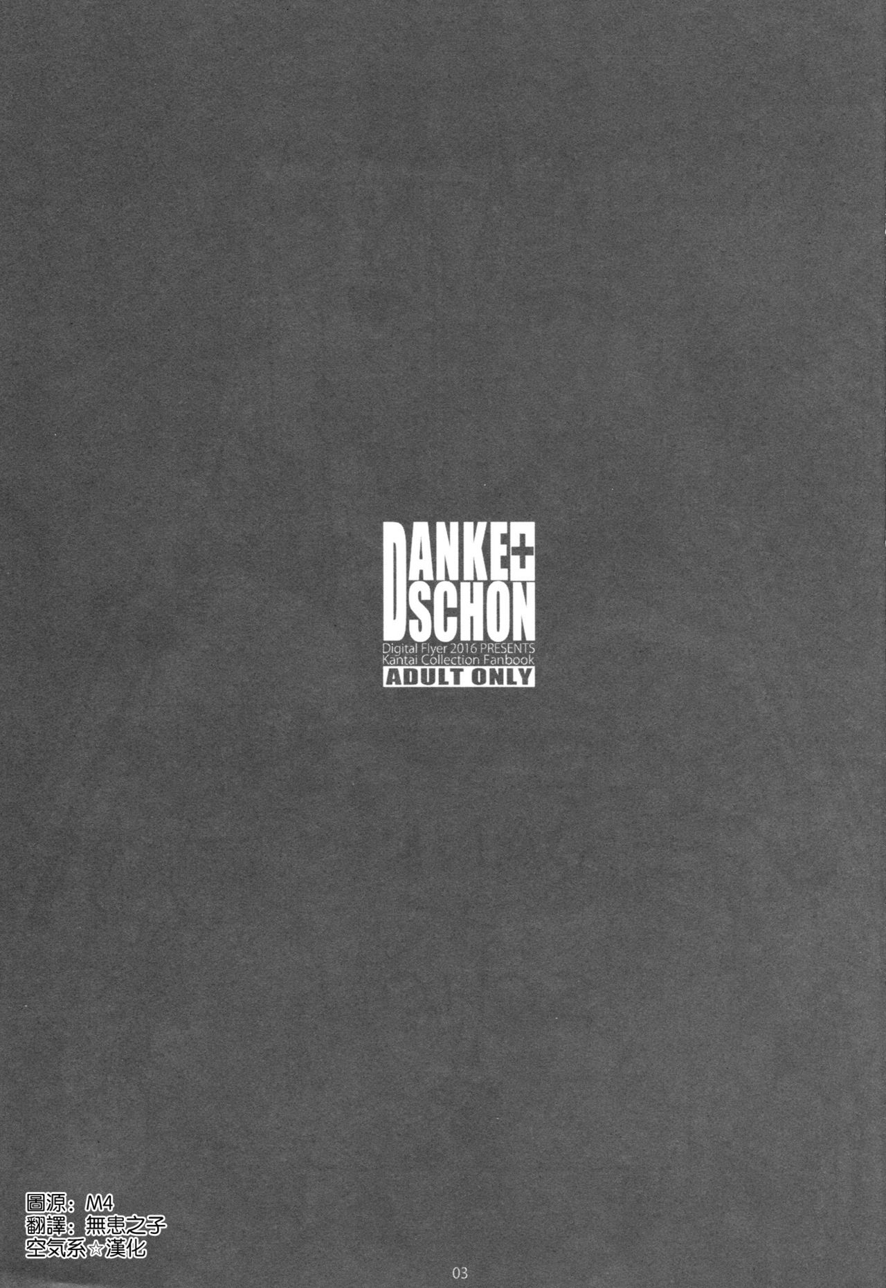 DANKE+SCHON page 3 full