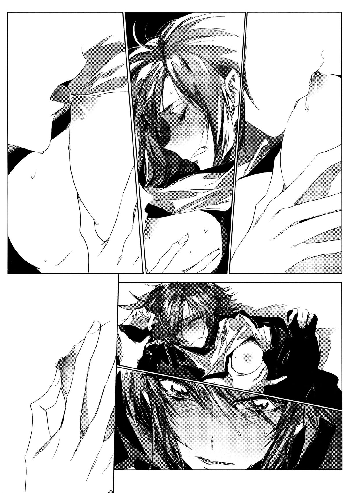 Houkago 23 | After School 23 page 10 full