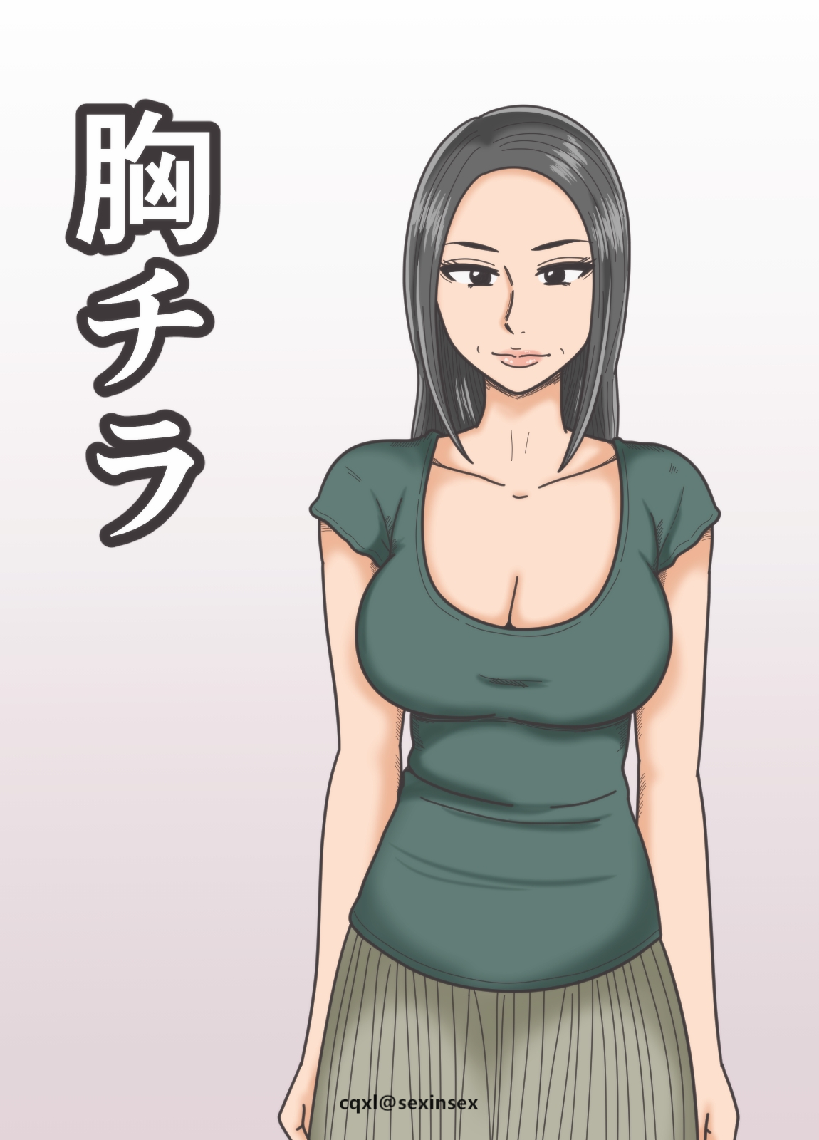 Munechira page 1 full