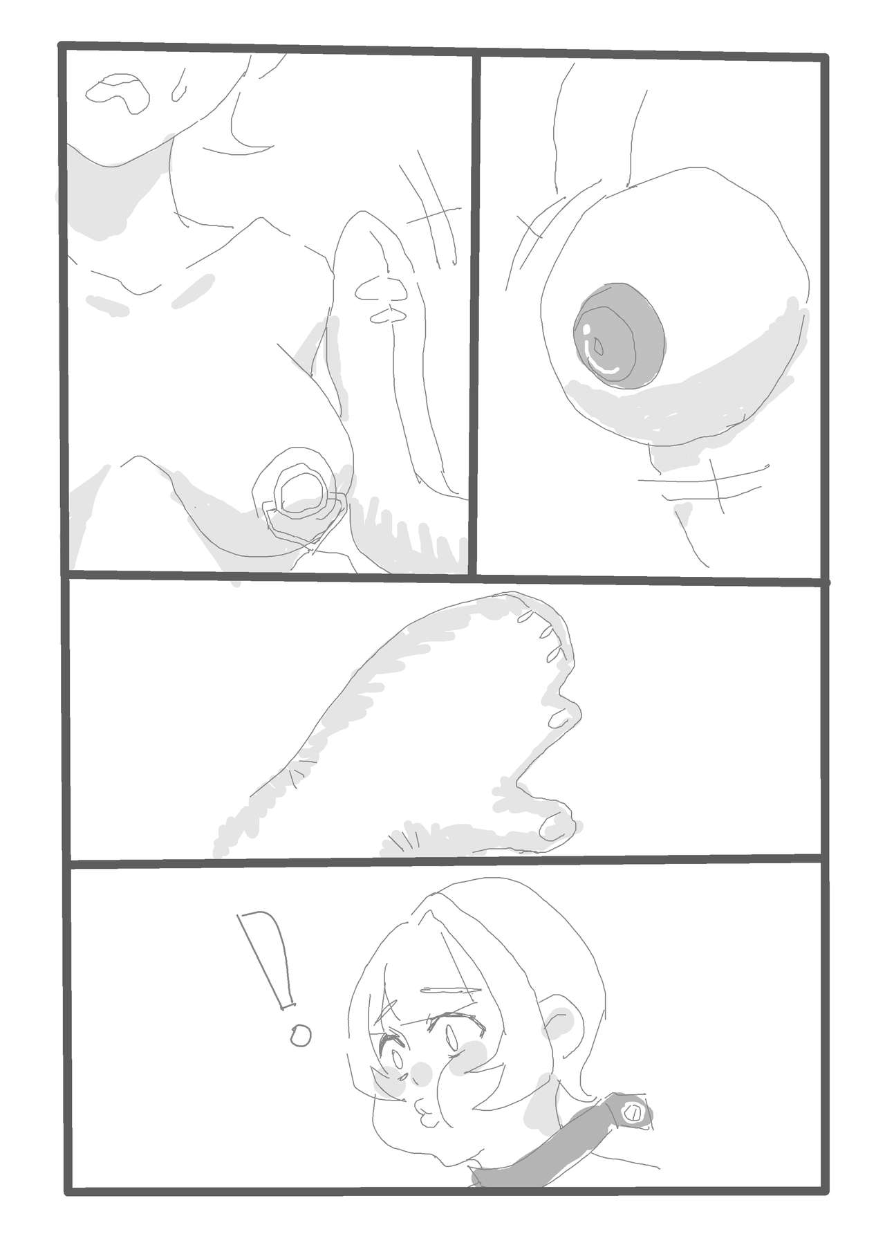 【短篇漫画】自愿奉献 page 7 full