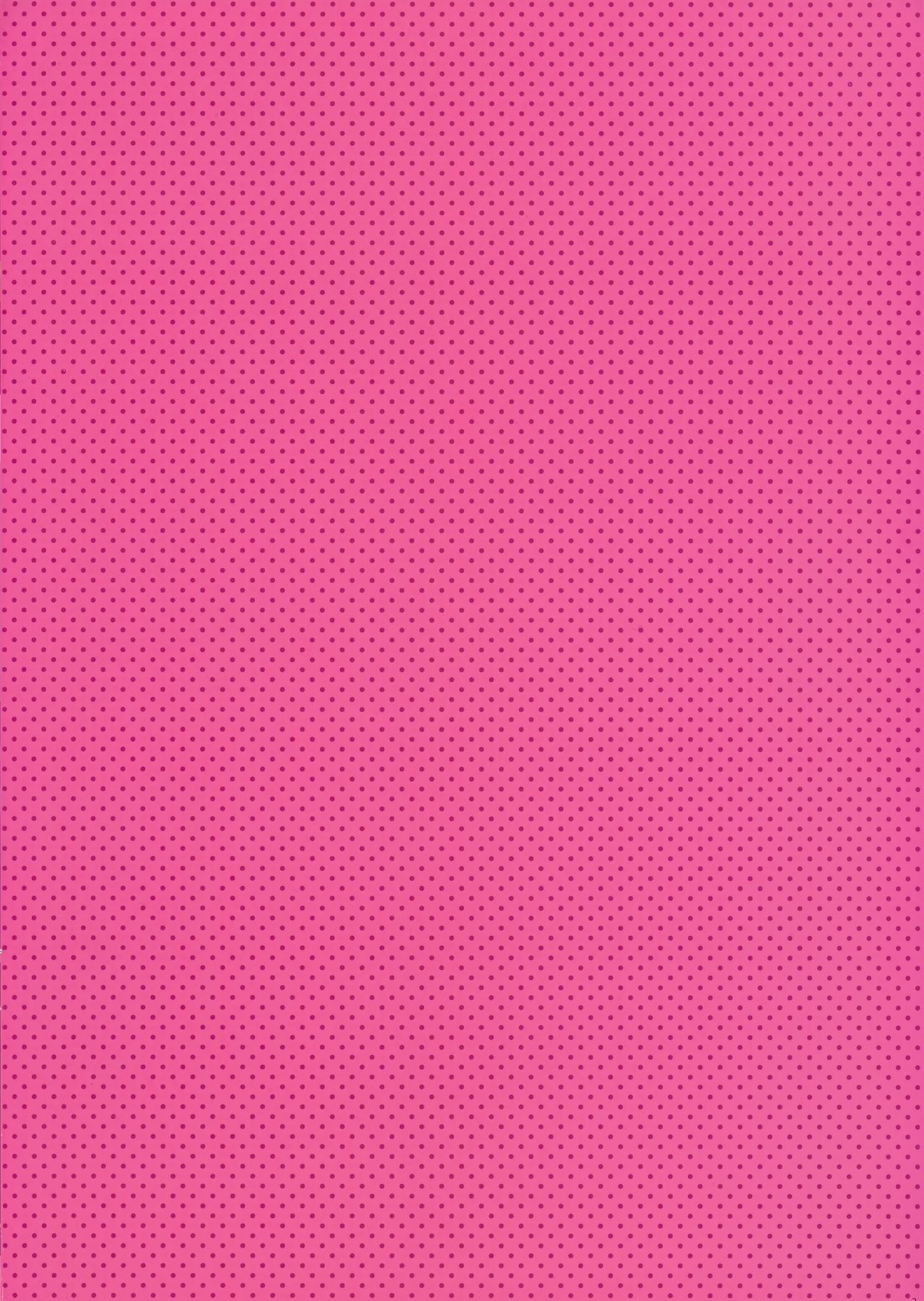 Houkago Nakadashi Produce Sarechattemasu♥ page 3 full