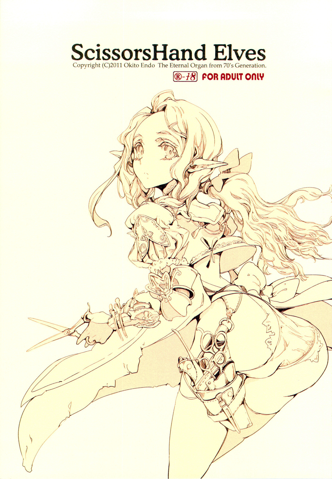 ScissorsHand Elves + Paper page 3 full