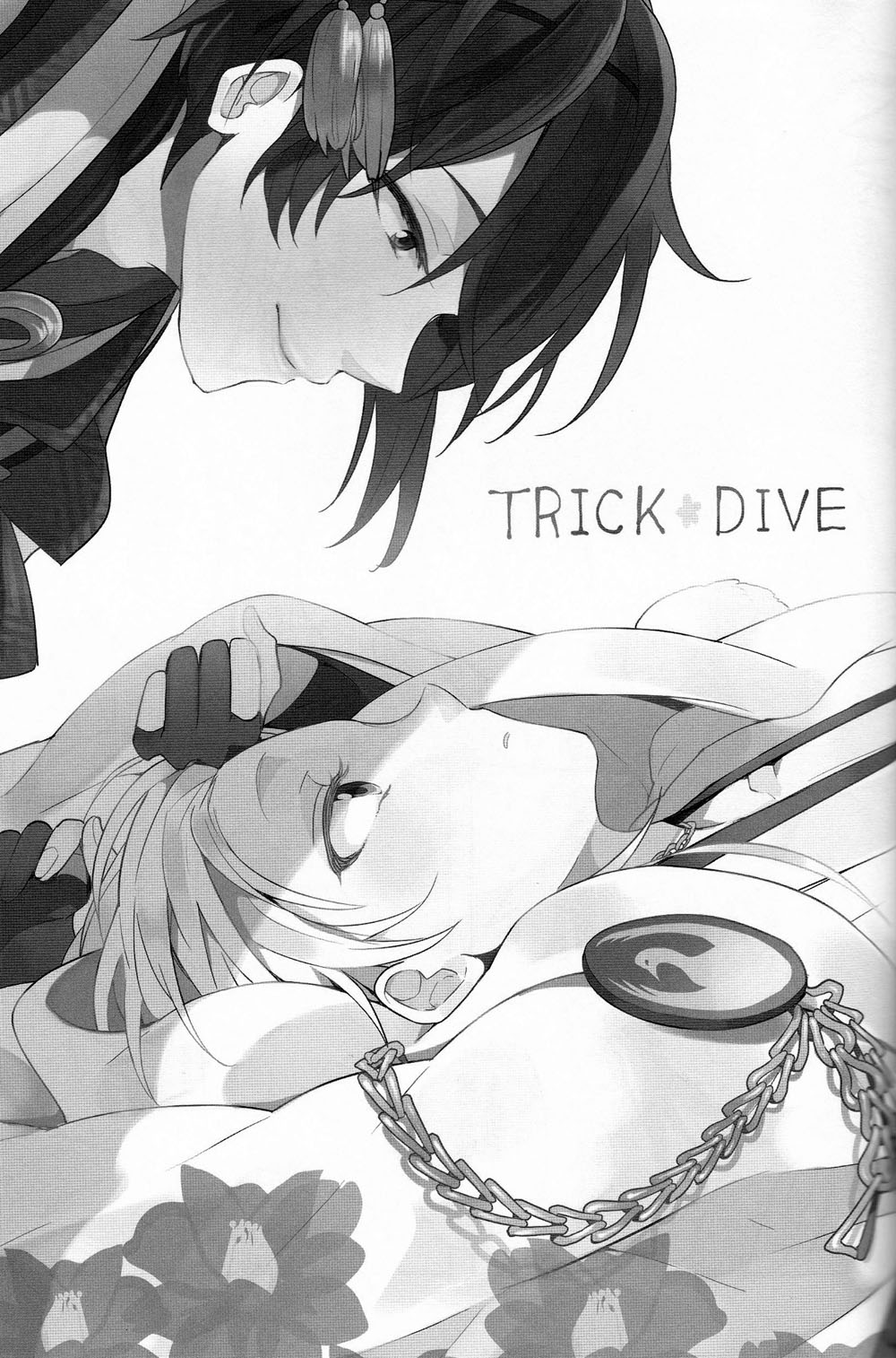 TRICK DIVE page 2 full
