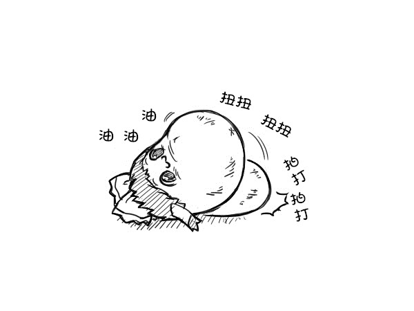 灵谬要嗯嗯体操咯♪（半生不熟汉化组） page 4 full