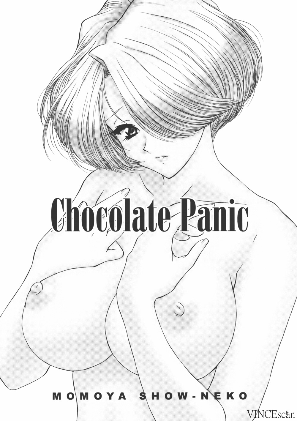 Chocolate Panic page 4 full