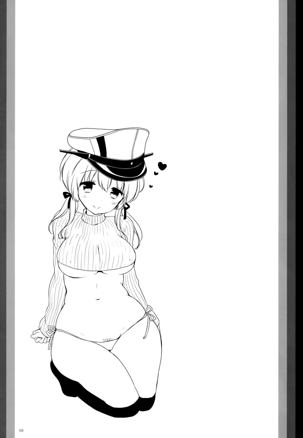 Feuer Feuer page 8 full