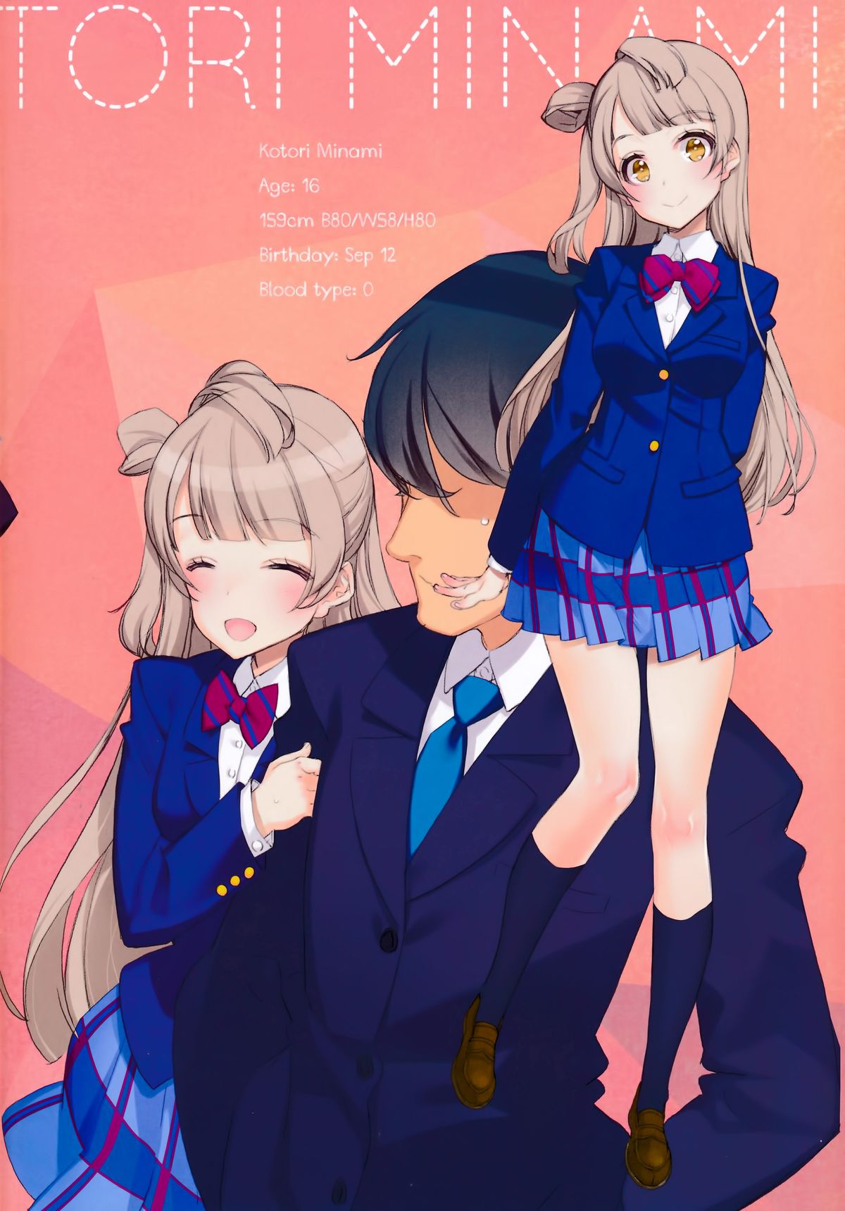 What is this thing called love? 2 | 什麼東西叫做愛? 2 page 10 full